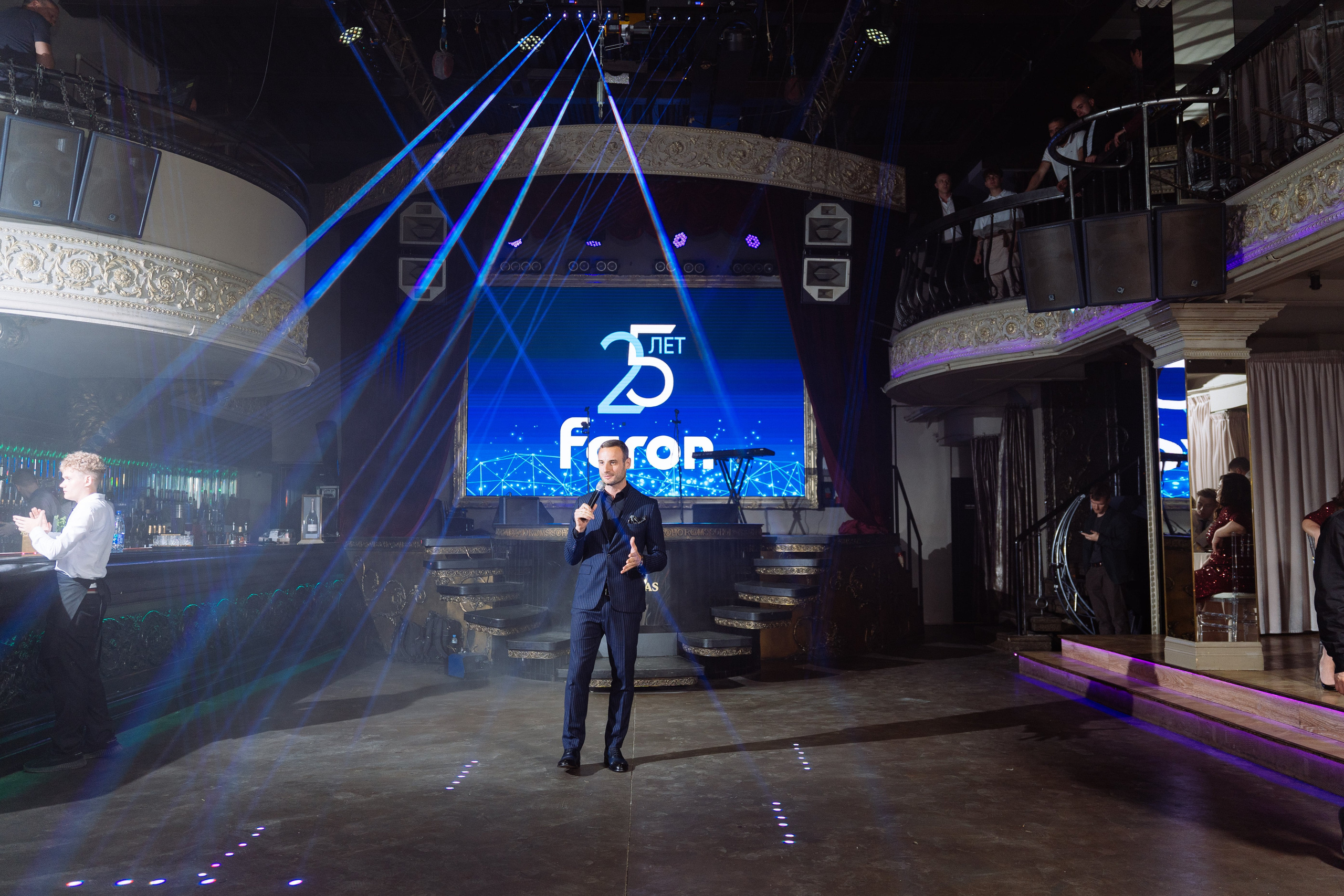 Feron 25-летие. Видео и фото для бизнеса |Video & Foto|Ростов-на-Дону|Краснодар|Москва