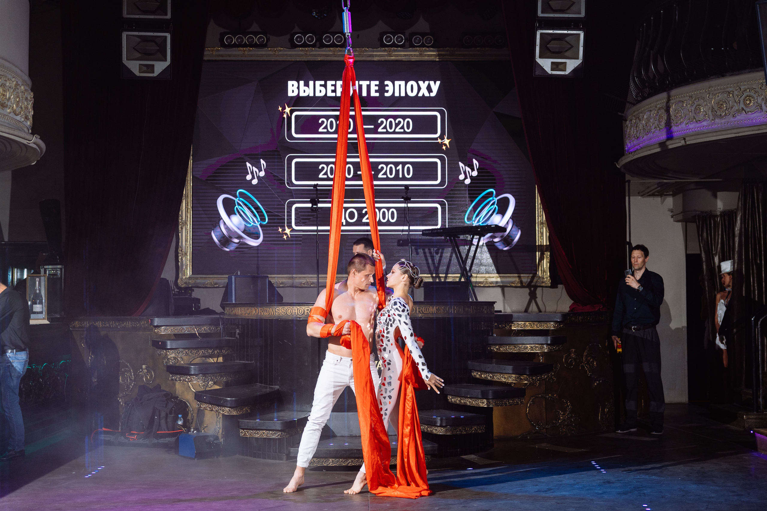 Feron 25-летие. Видео и фото для бизнеса |Video & Foto|Ростов-на-Дону|Краснодар|Москва