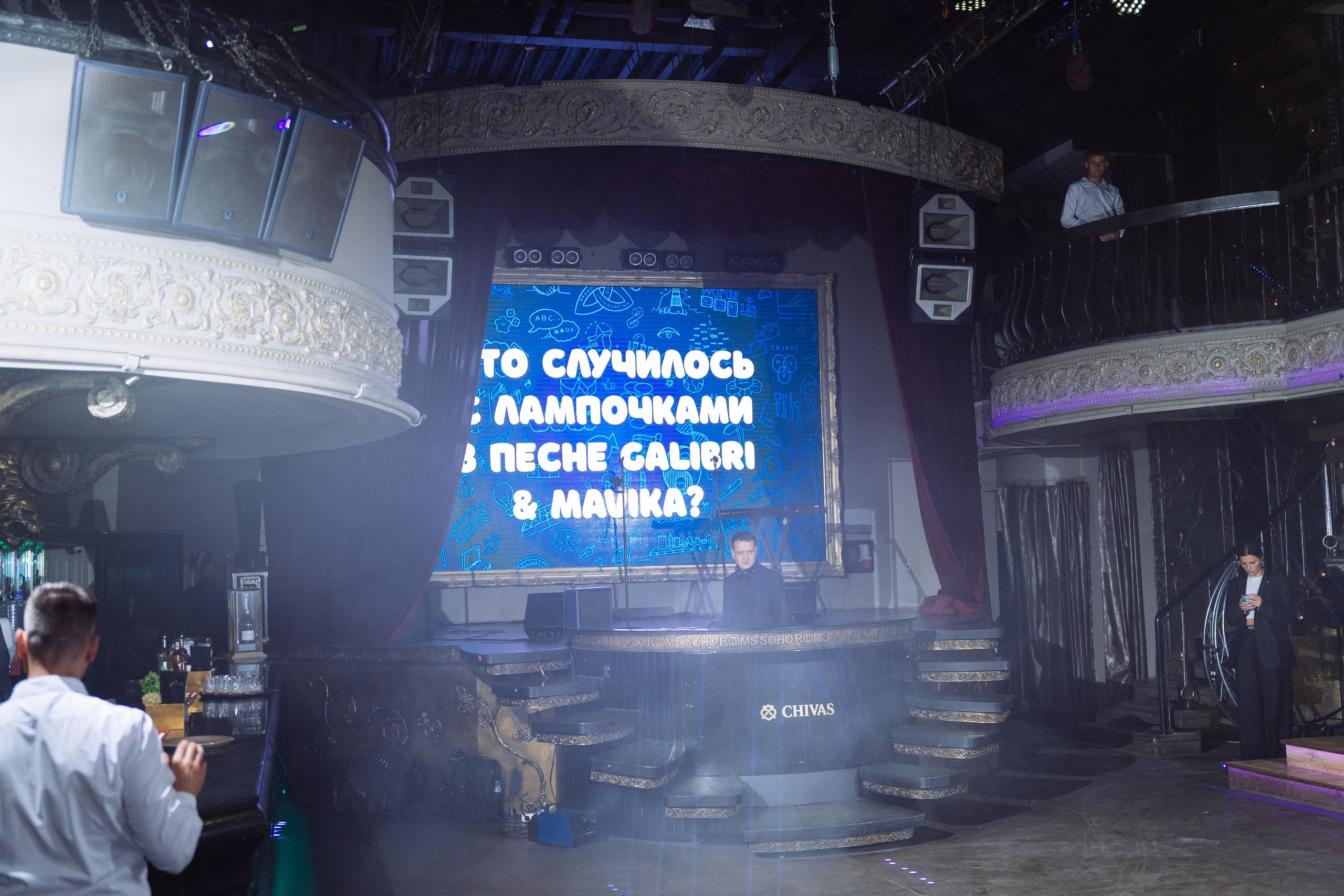 Feron 25-летие. Видео и фото для бизнеса |Video & Foto|Ростов-на-Дону|Краснодар|Москва