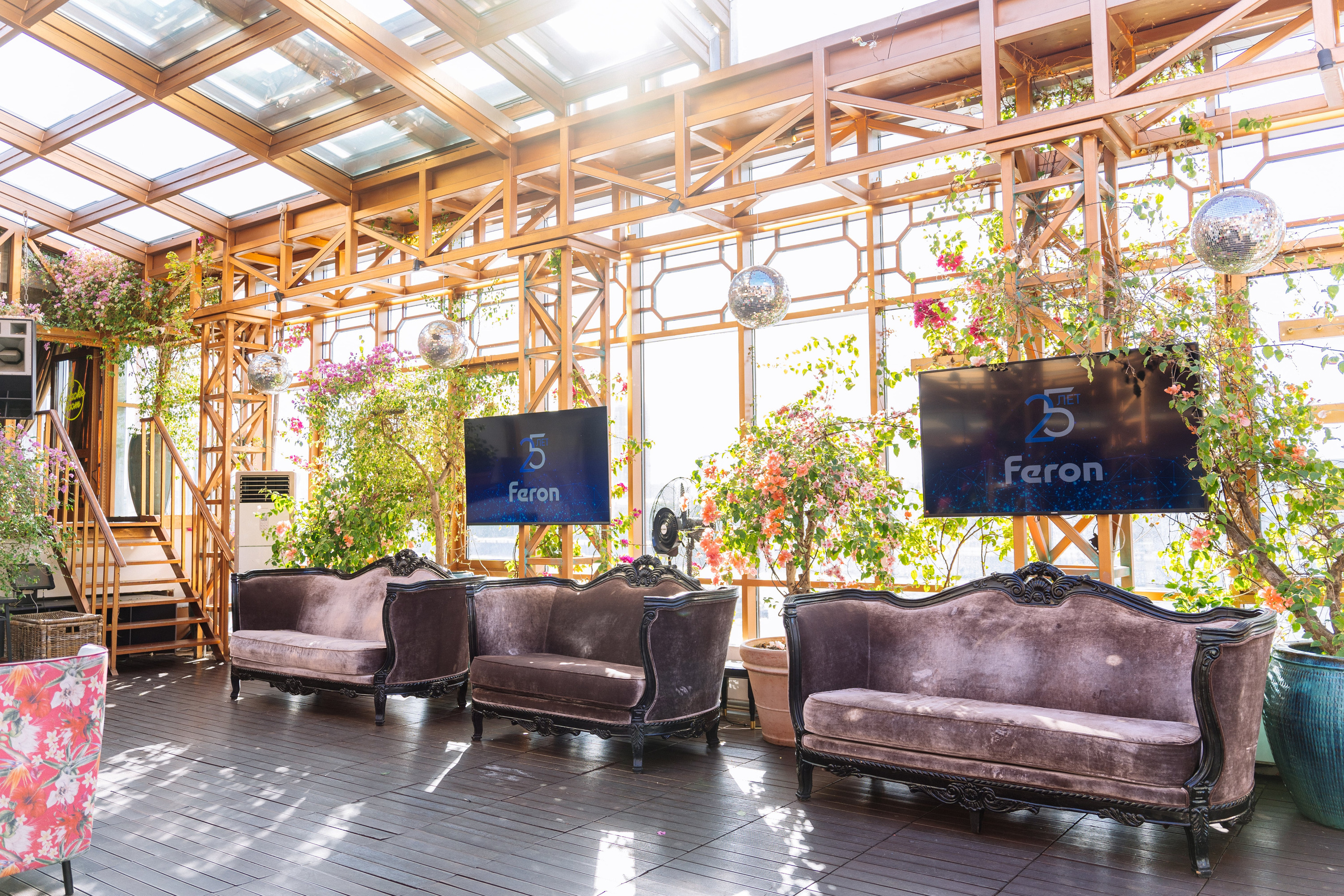 Feron 25-летие. Видео и фото для бизнеса |Video & Foto|Ростов-на-Дону|Краснодар|Москва