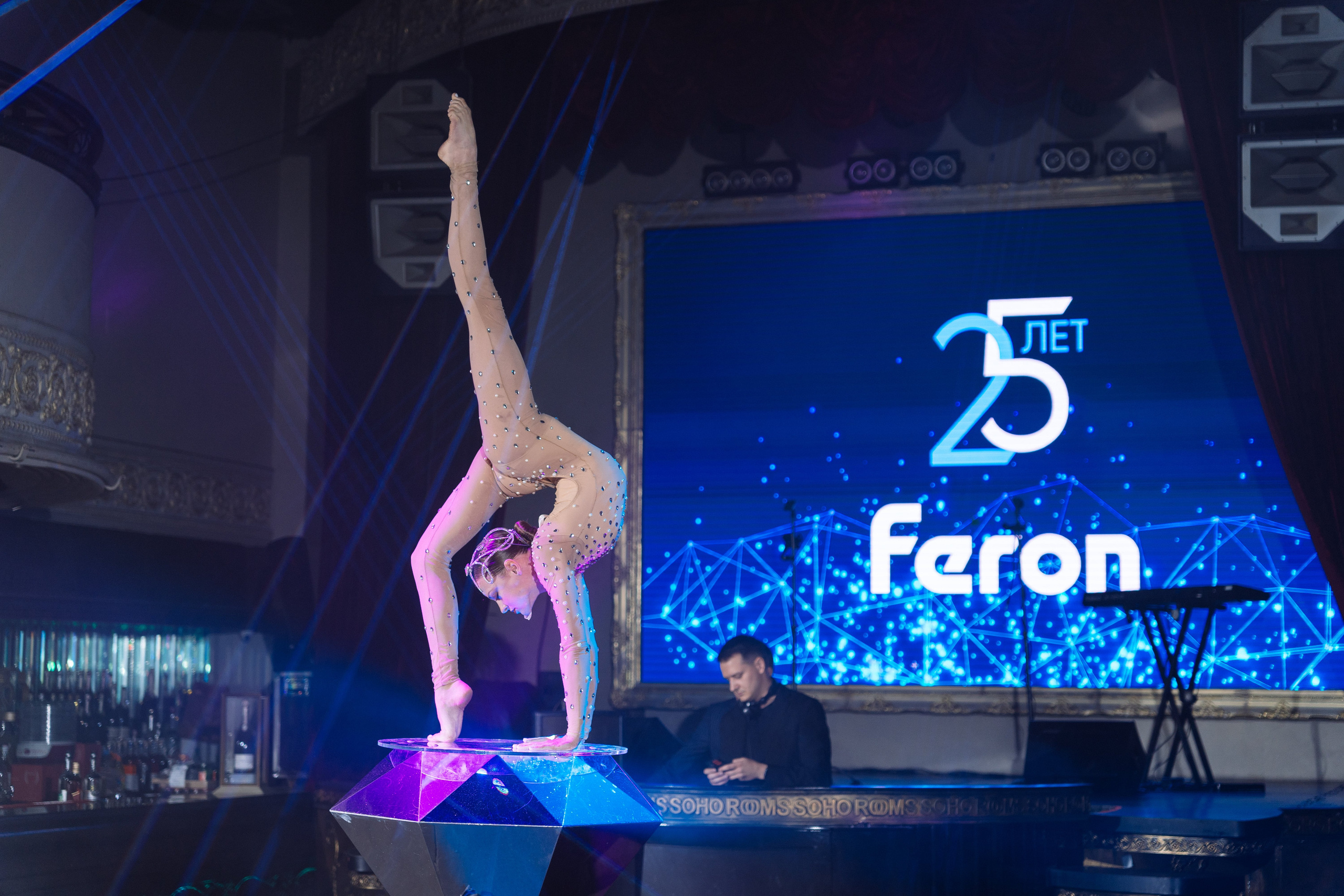 Feron 25-летие. Видео и фото для бизнеса |Video & Foto|Ростов-на-Дону|Краснодар|Москва