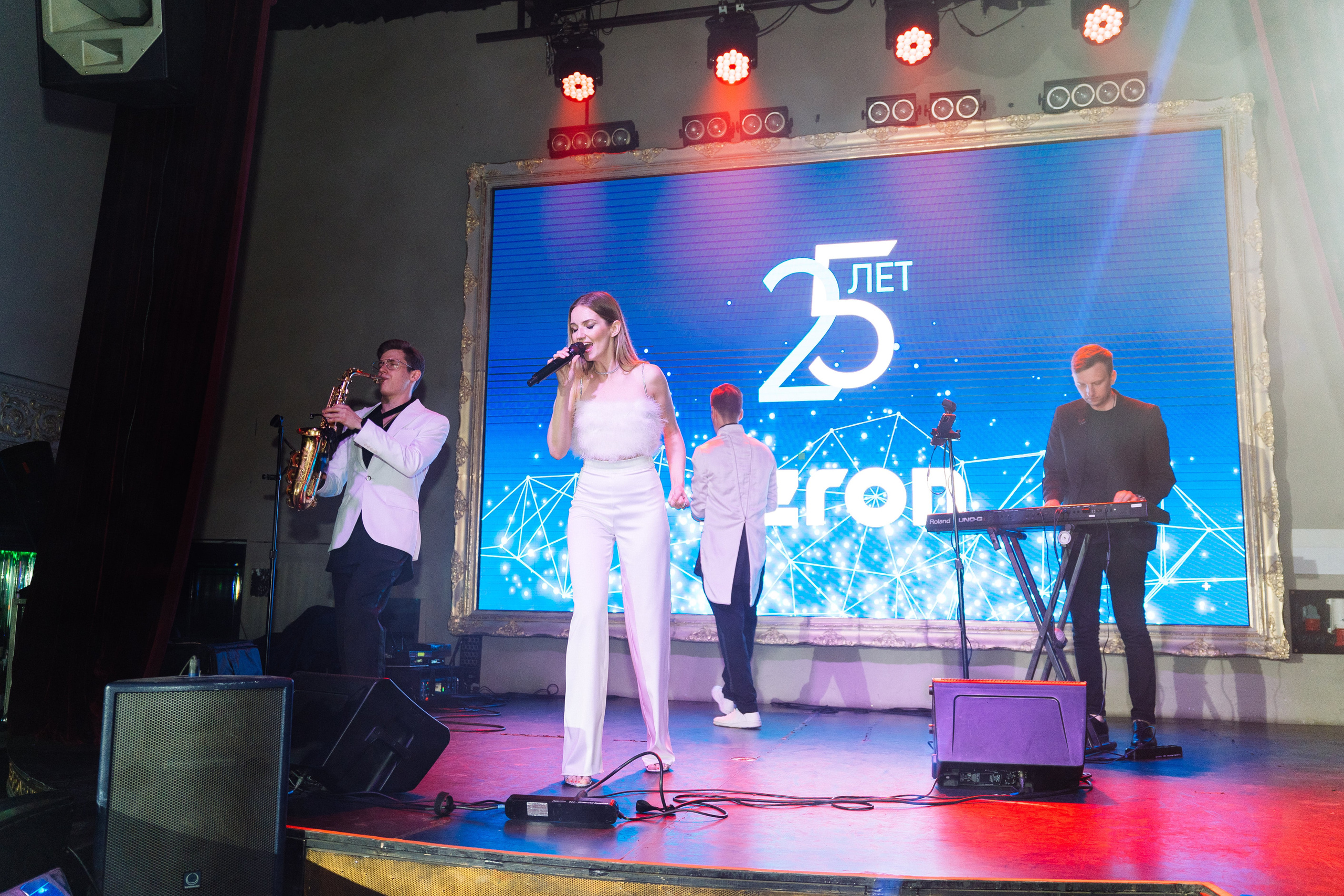 Feron 25-летие. Видео и фото для бизнеса |Video & Foto|Ростов-на-Дону|Краснодар|Москва