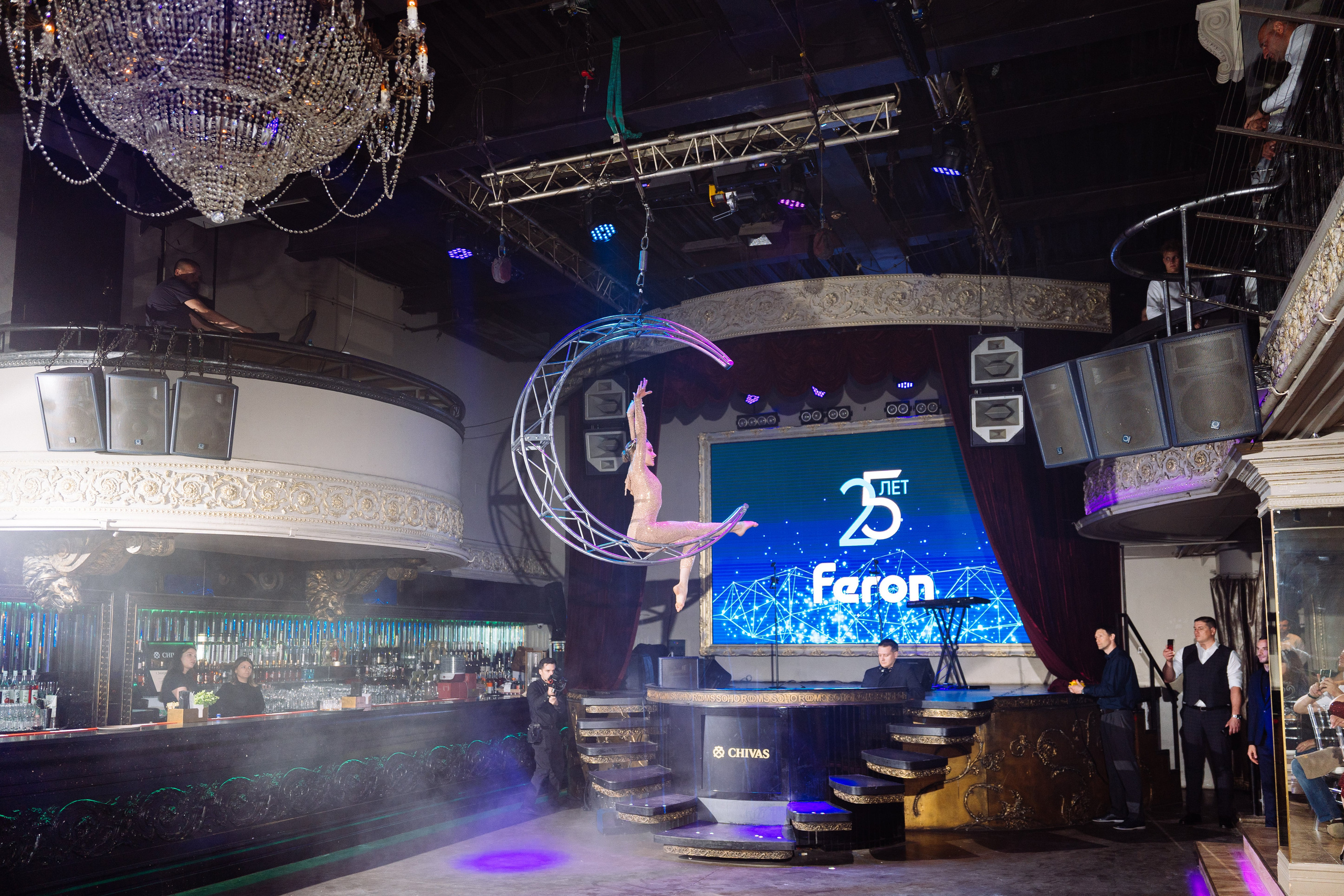 Feron 25-летие. Видео и фото для бизнеса |Video & Foto|Ростов-на-Дону|Краснодар|Москва