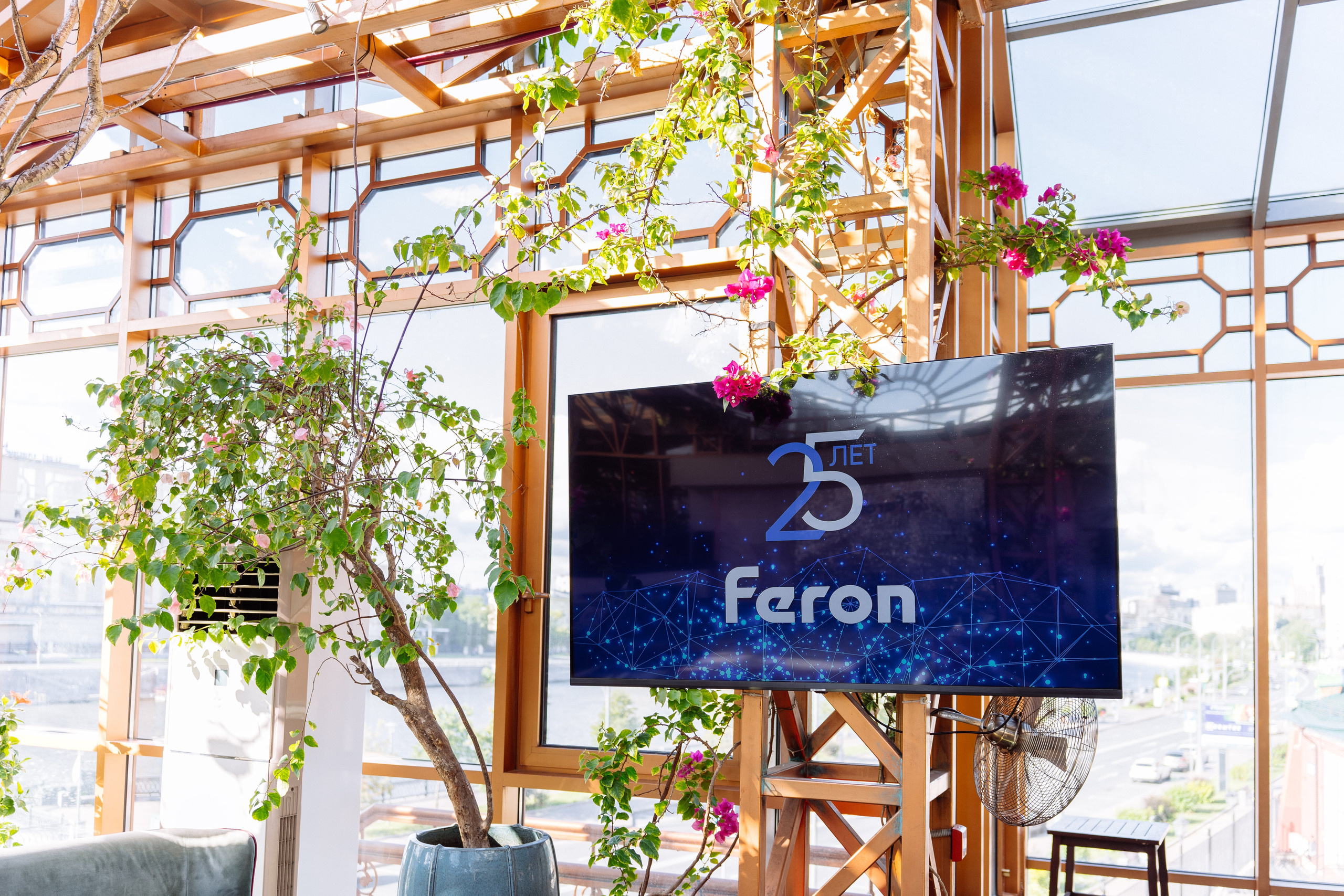 Feron 25-летие. Видео и фото для бизнеса |Video & Foto|Ростов-на-Дону|Краснодар|Москва