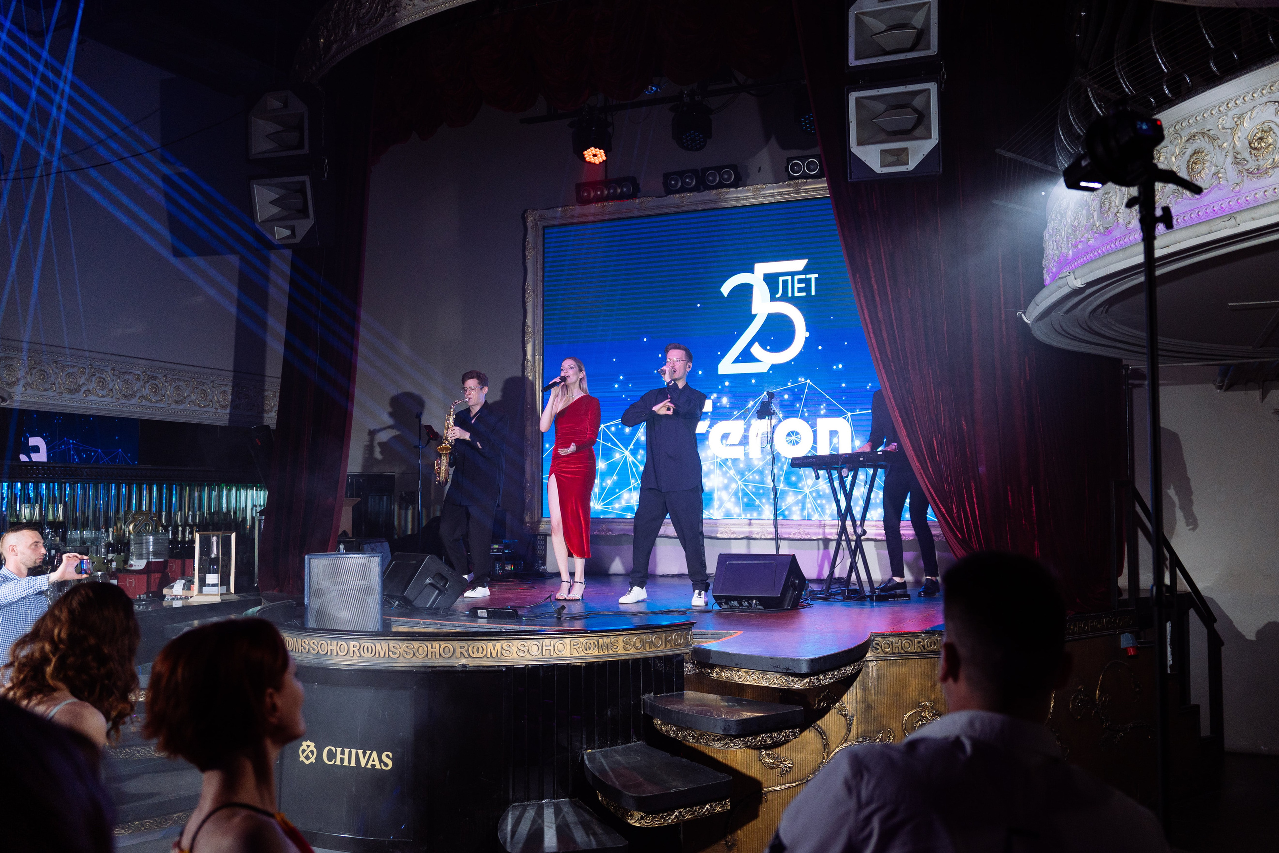 Feron 25-летие. Видео и фото для бизнеса |Video & Foto|Ростов-на-Дону|Краснодар|Москва