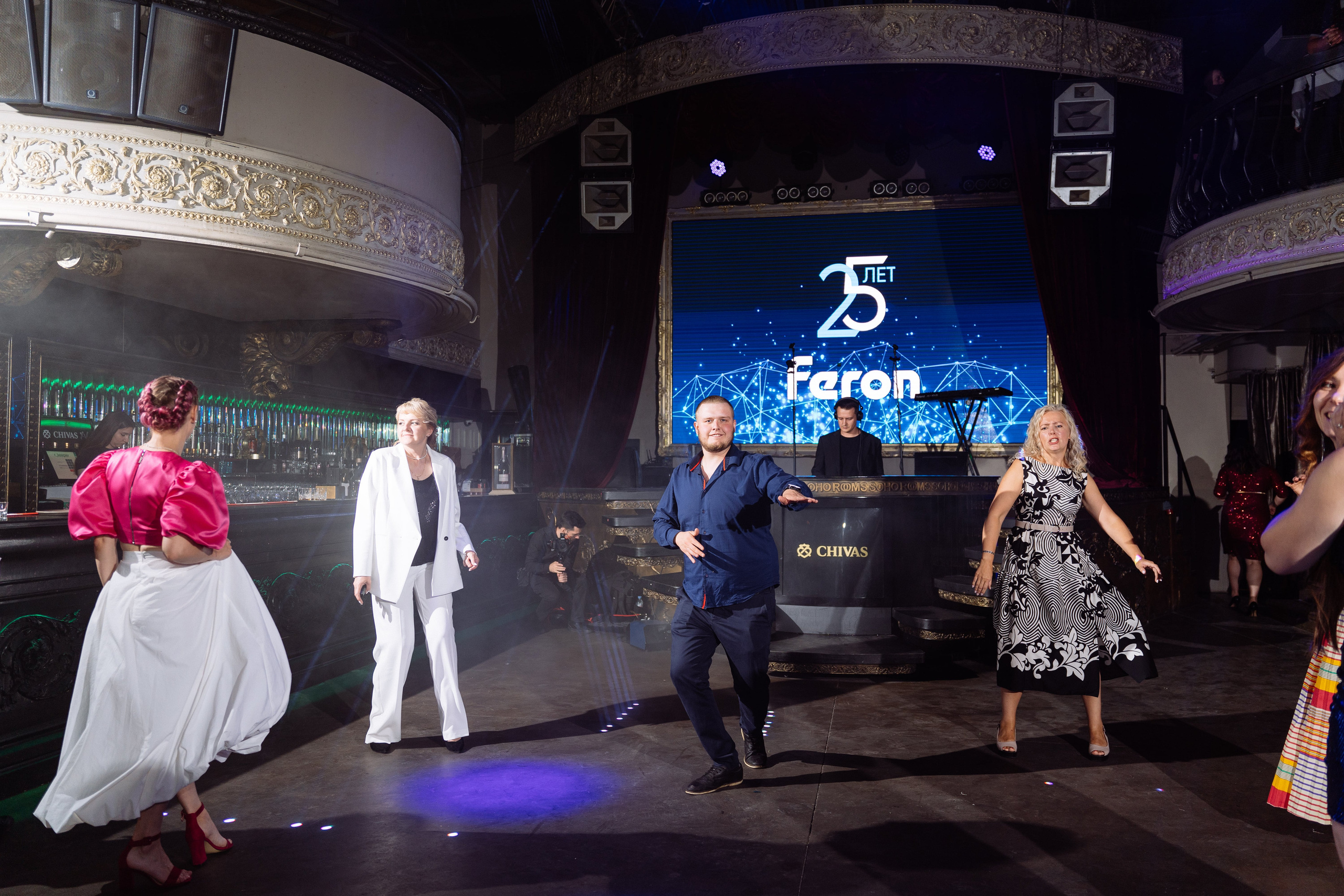 Feron 25-летие. Видео и фото для бизнеса |Video & Foto|Ростов-на-Дону|Краснодар|Москва