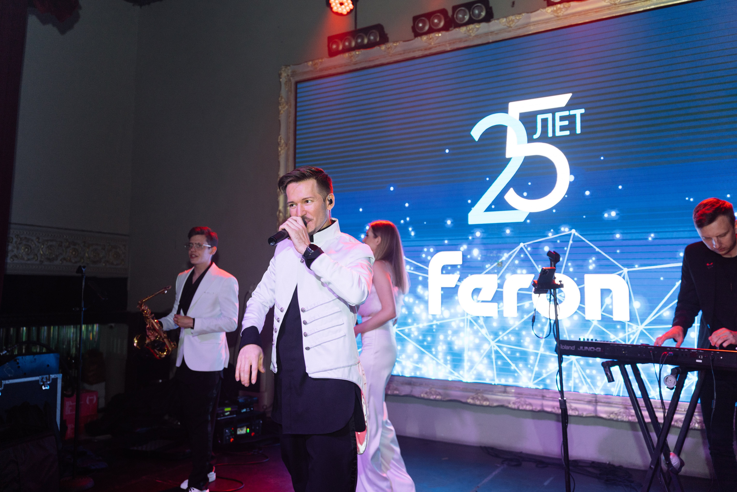 Feron 25-летие. Видео и фото для бизнеса |Video & Foto|Ростов-на-Дону|Краснодар|Москва