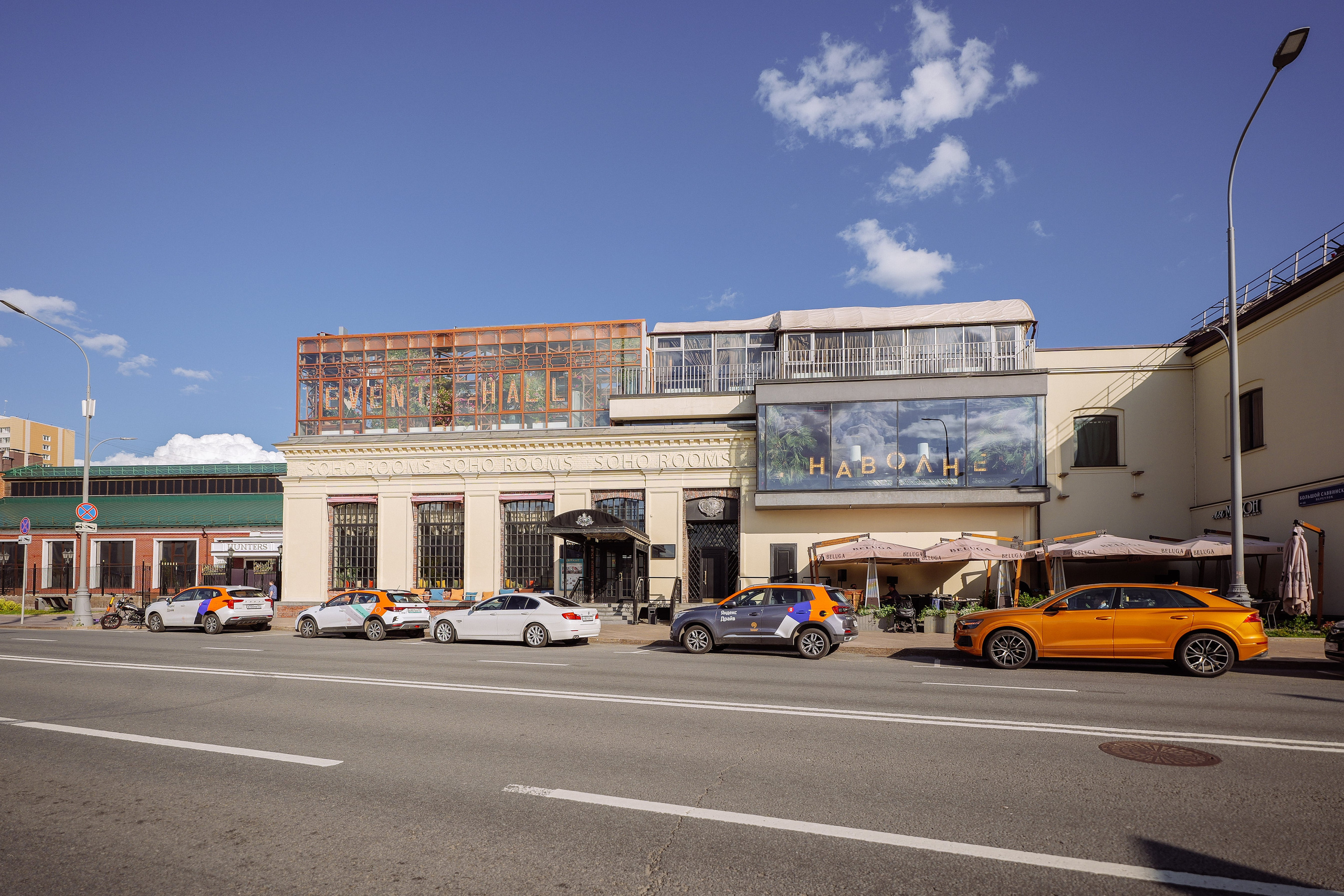 Feron 25-летие. Видео и фото для бизнеса |Video & Foto|Ростов-на-Дону|Краснодар|Москва