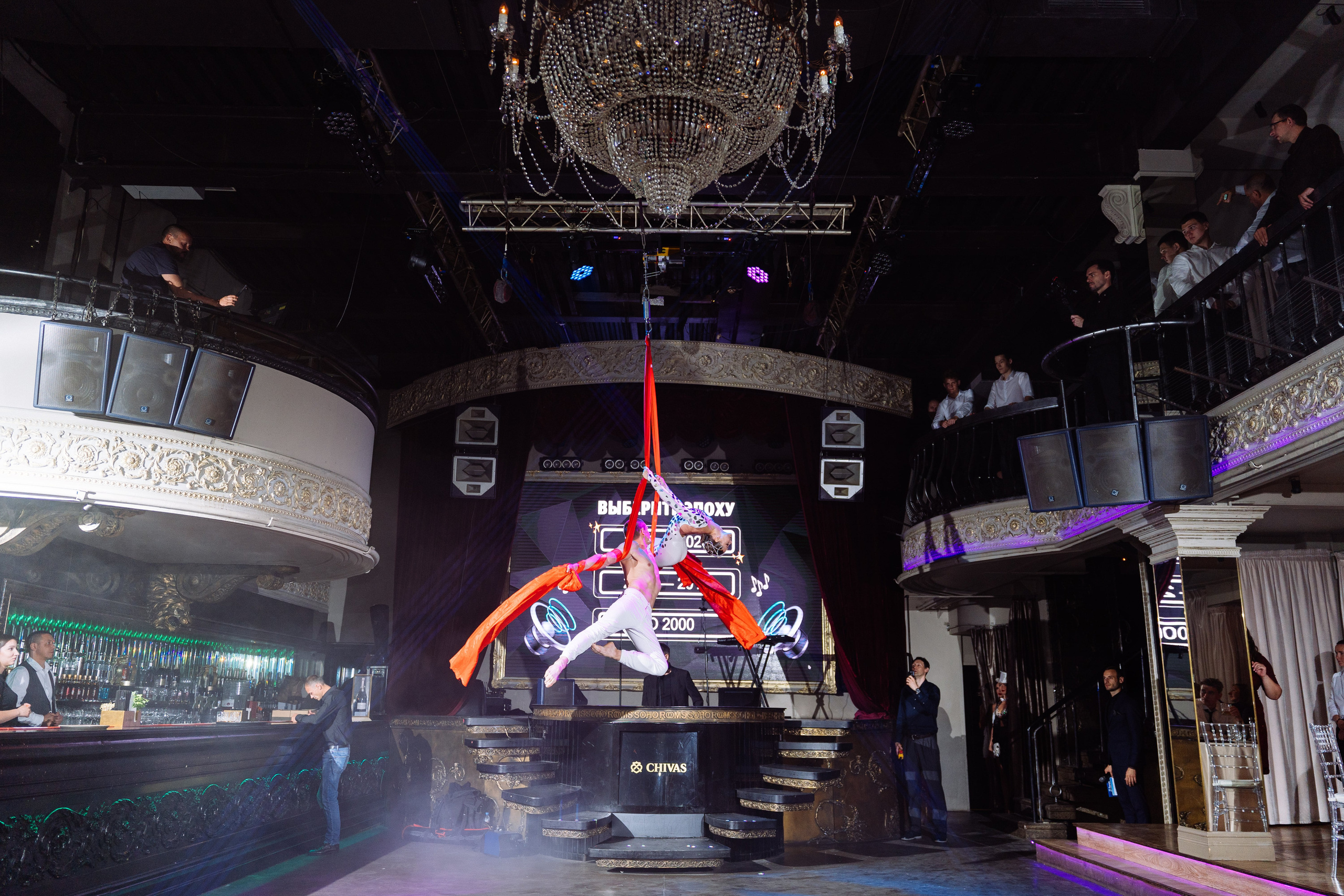 Feron 25-летие. Видео и фото для бизнеса |Video & Foto|Ростов-на-Дону|Краснодар|Москва