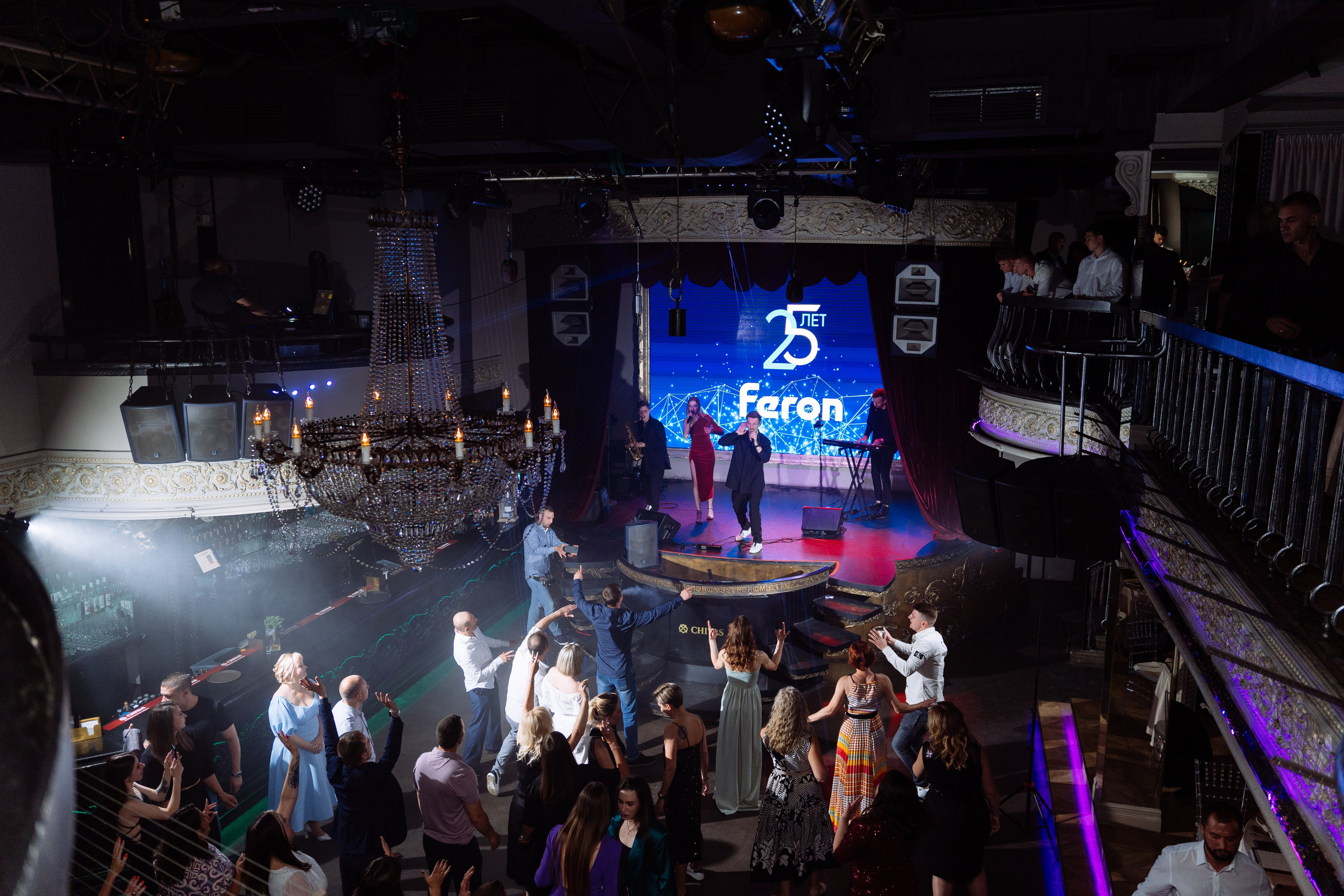 Feron 25-летие. Видео и фото для бизнеса |Video & Foto|Ростов-на-Дону|Краснодар|Москва