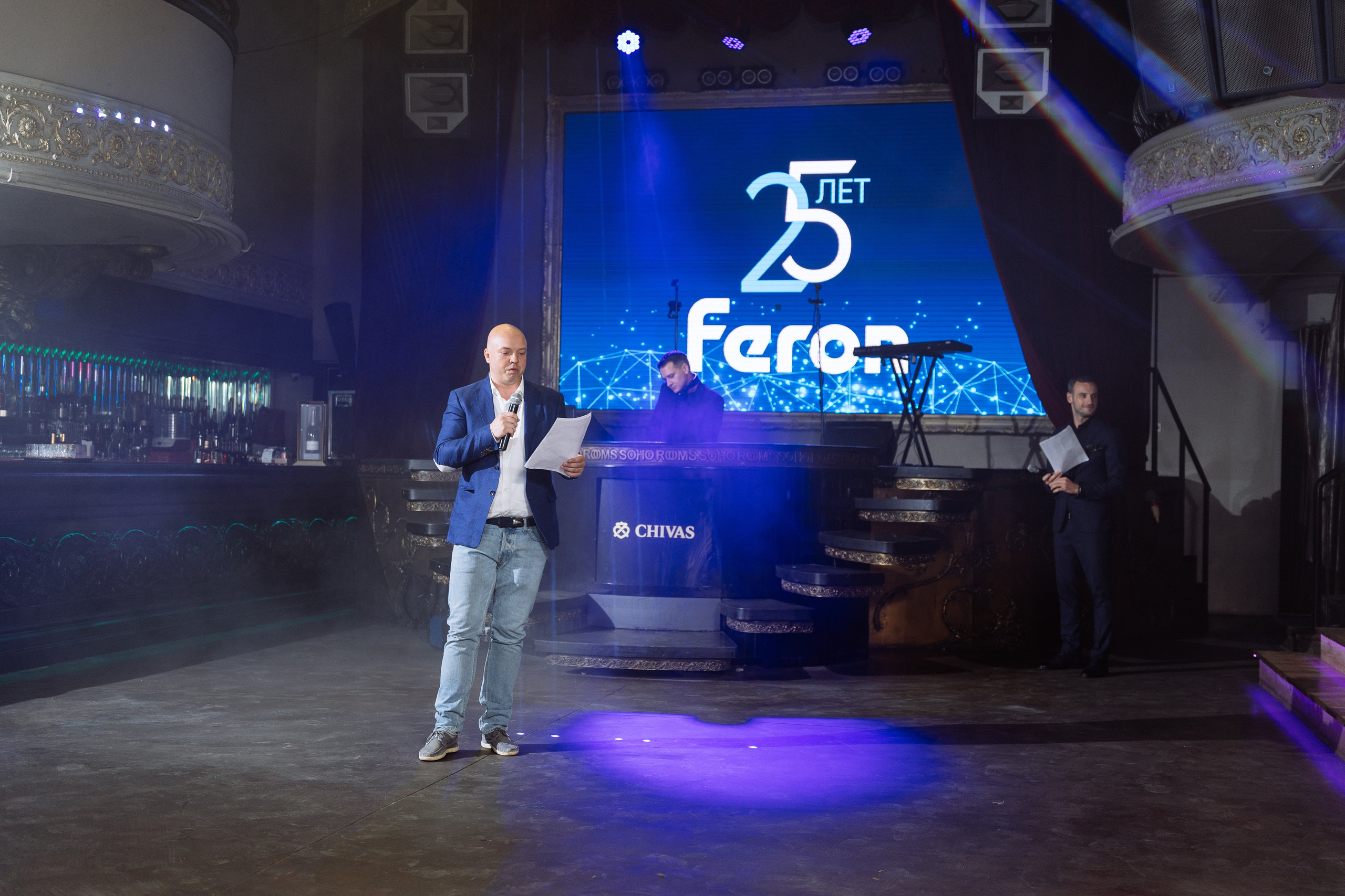 Feron 25-летие. Видео и фото для бизнеса |Video & Foto|Ростов-на-Дону|Краснодар|Москва