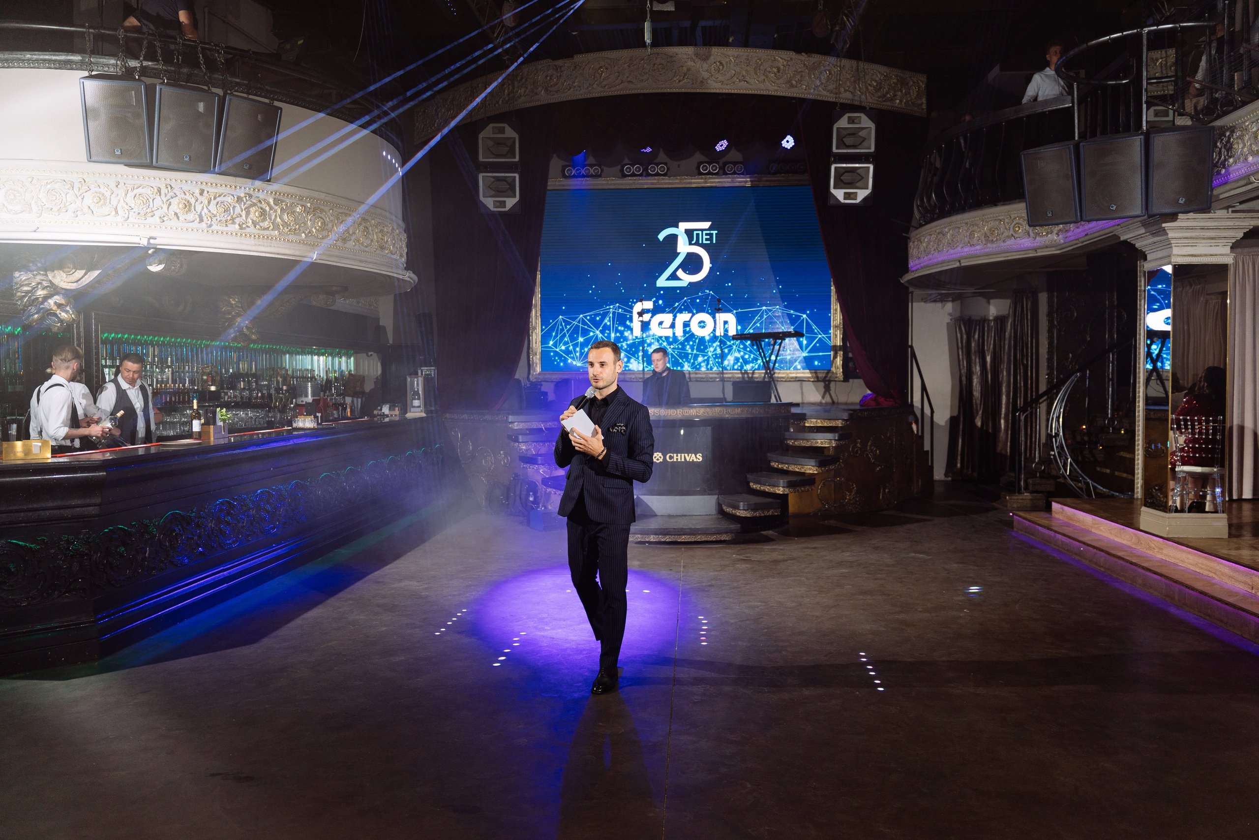 Feron 25-летие. Видео и фото для бизнеса |Video & Foto|Ростов-на-Дону|Краснодар|Москва