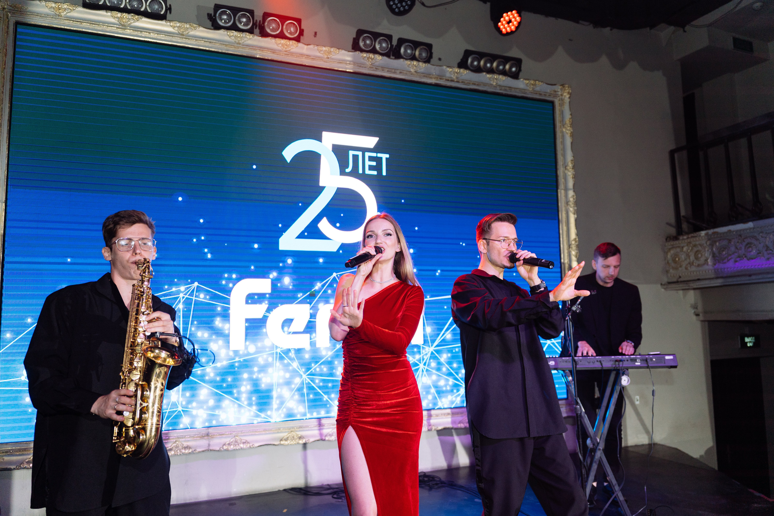 Feron 25-летие. Видео и фото для бизнеса |Video & Foto|Ростов-на-Дону|Краснодар|Москва