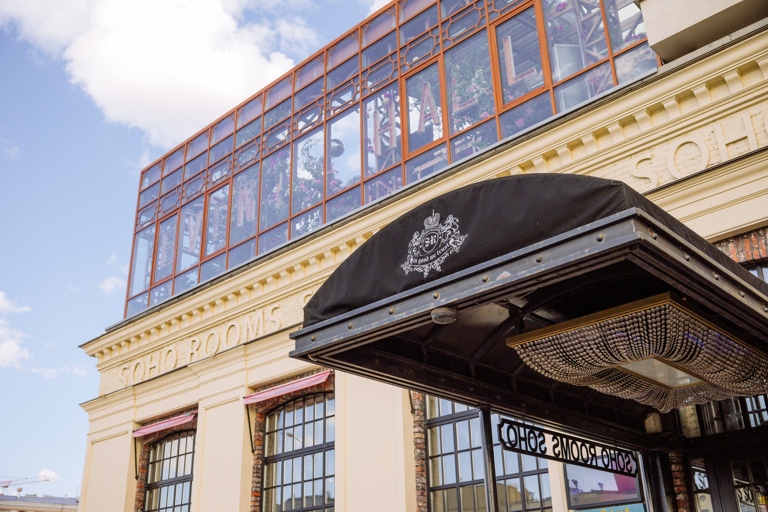 Feron 25-летие. Видео и фото для бизнеса |Video & Foto|Ростов-на-Дону|Краснодар|Москва