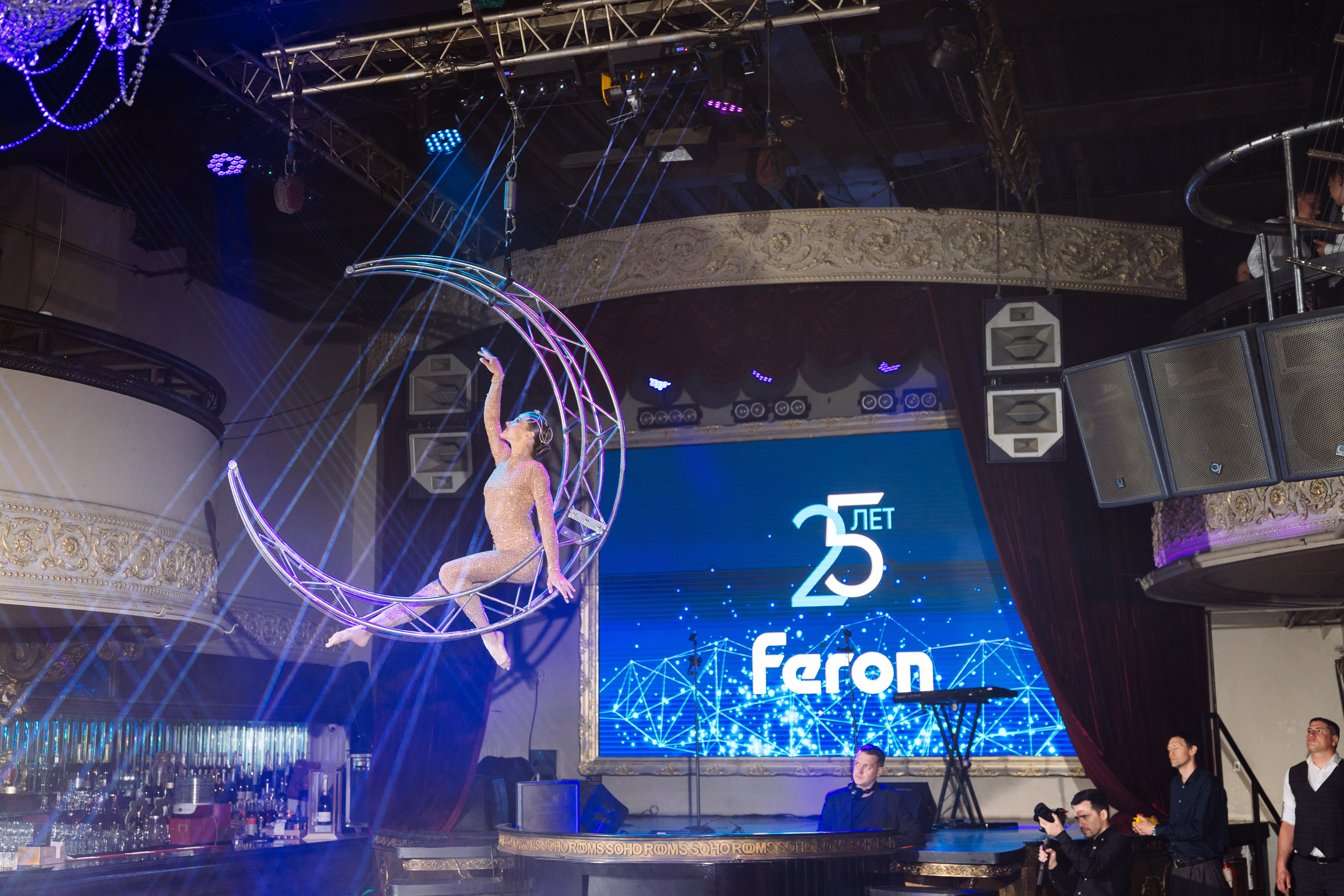 Feron 25-летие. Видео и фото для бизнеса |Video & Foto|Ростов-на-Дону|Краснодар|Москва