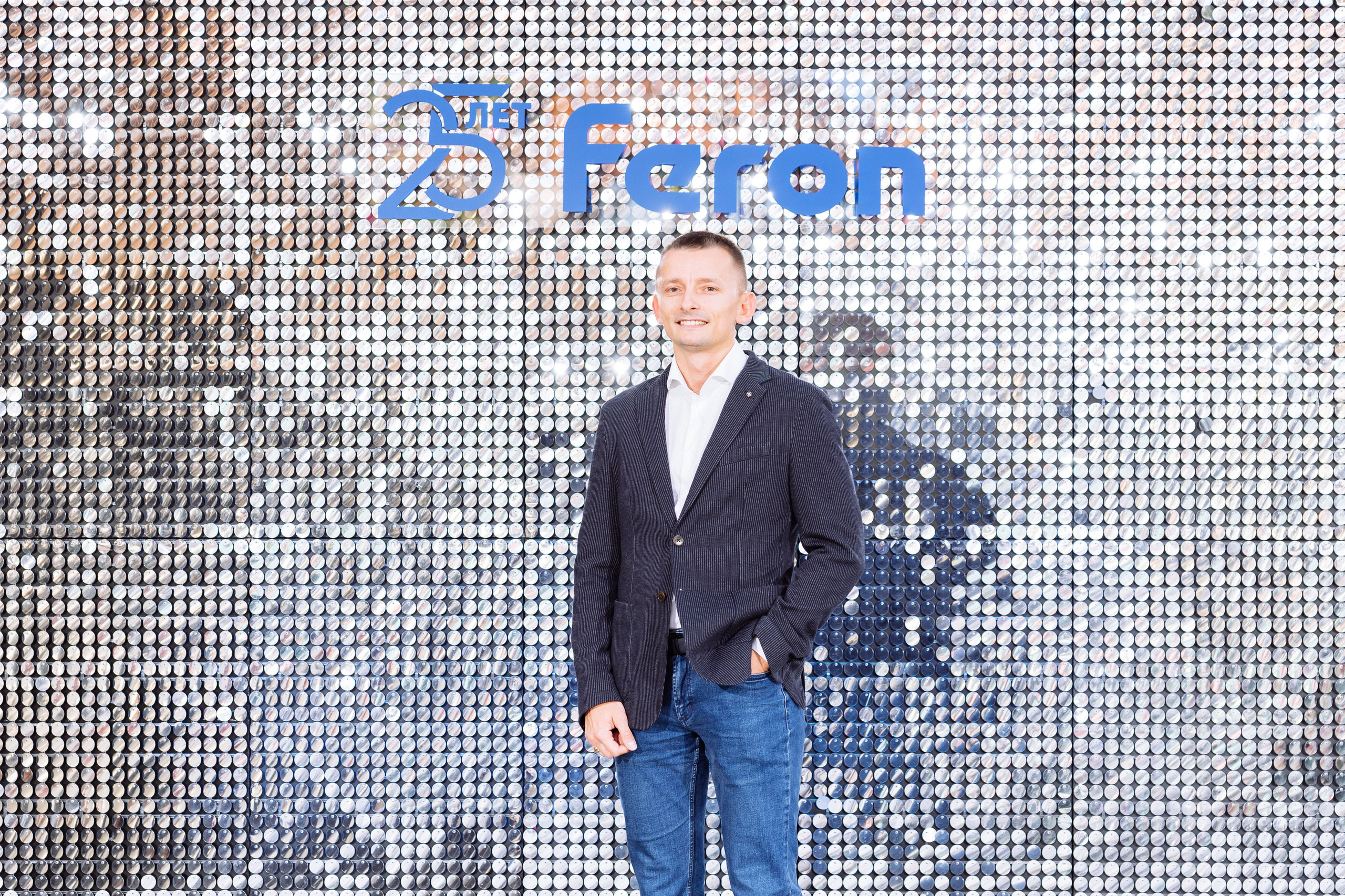 Feron 25-летие. Видео и фото для бизнеса |Video & Foto|Ростов-на-Дону|Краснодар|Москва