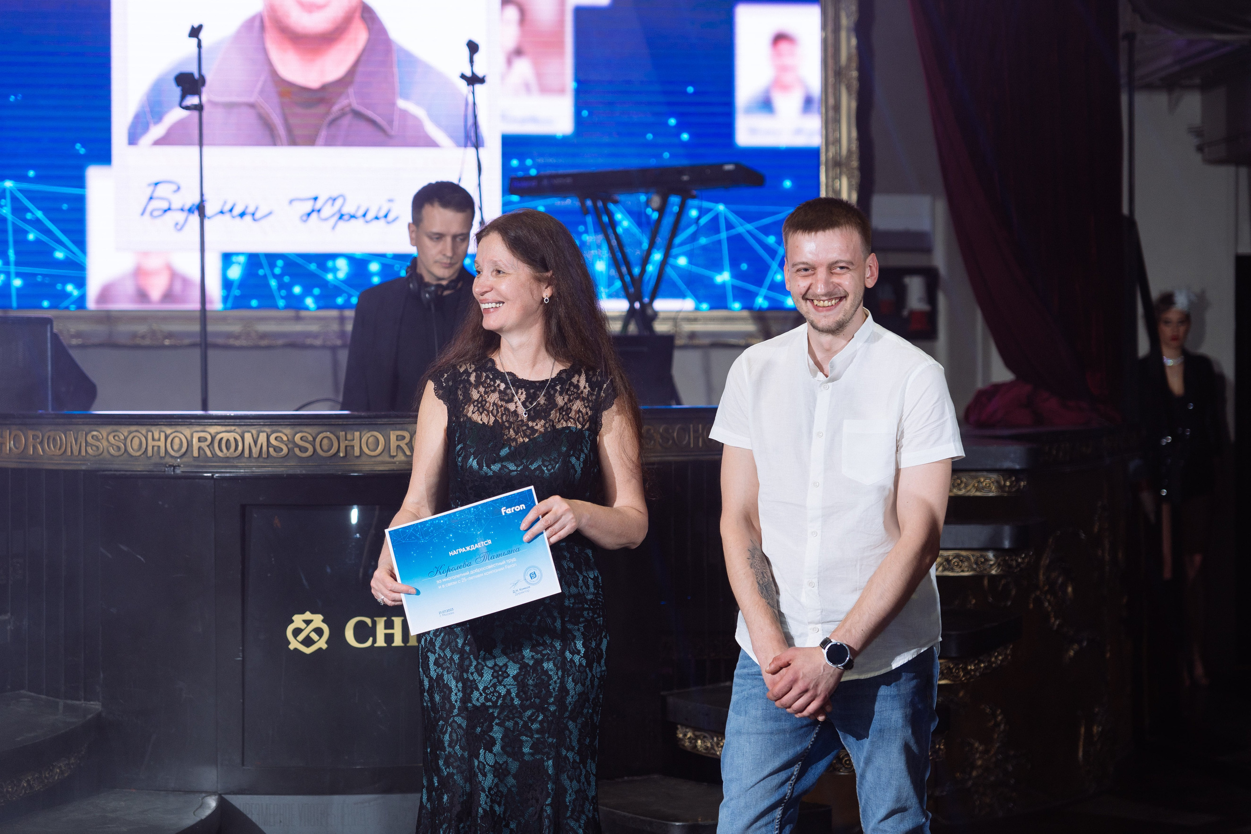 Feron 25-летие. Видео и фото для бизнеса |Video & Foto|Ростов-на-Дону|Краснодар|Москва