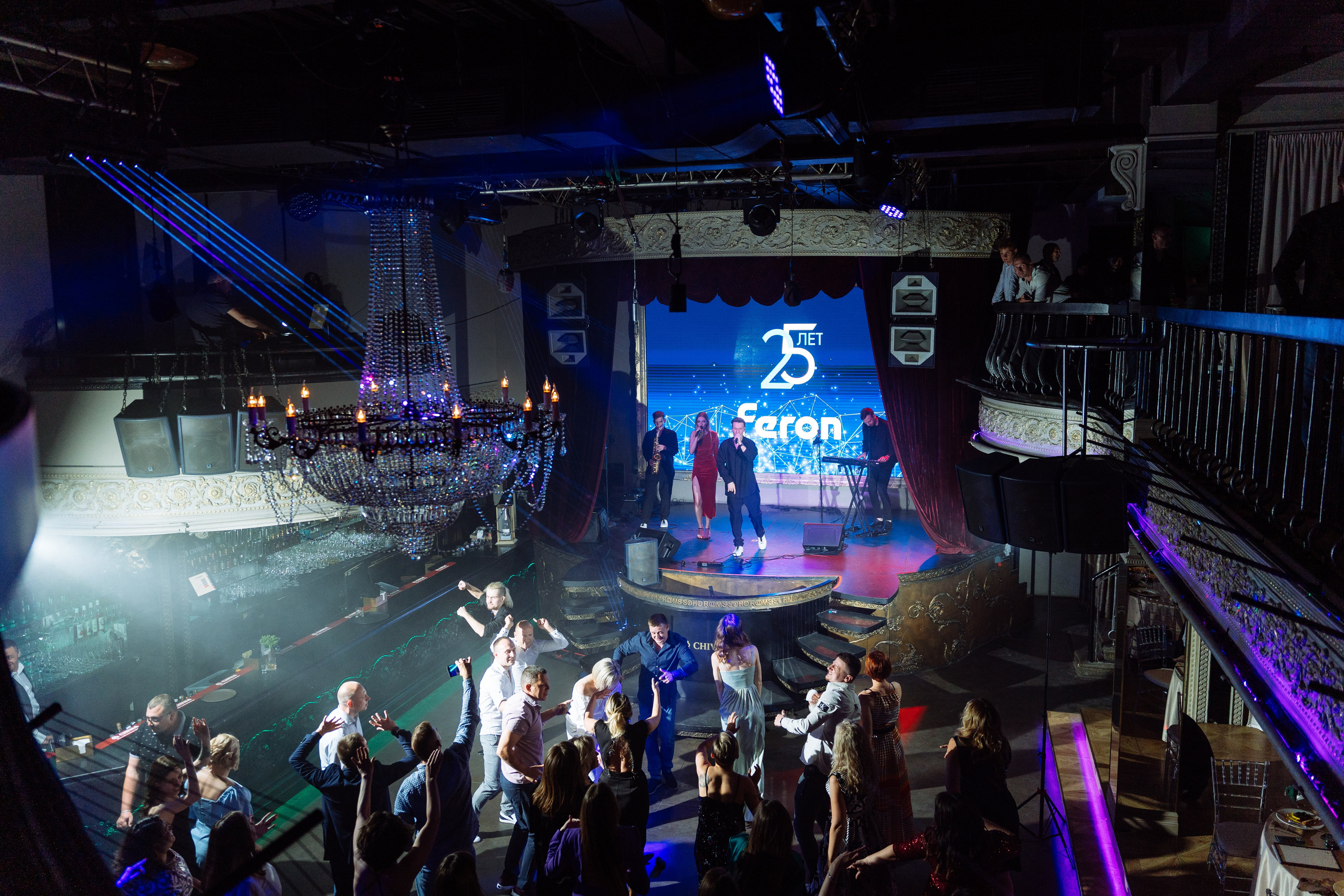 Feron 25-летие. Видео и фото для бизнеса |Video & Foto|Ростов-на-Дону|Краснодар|Москва