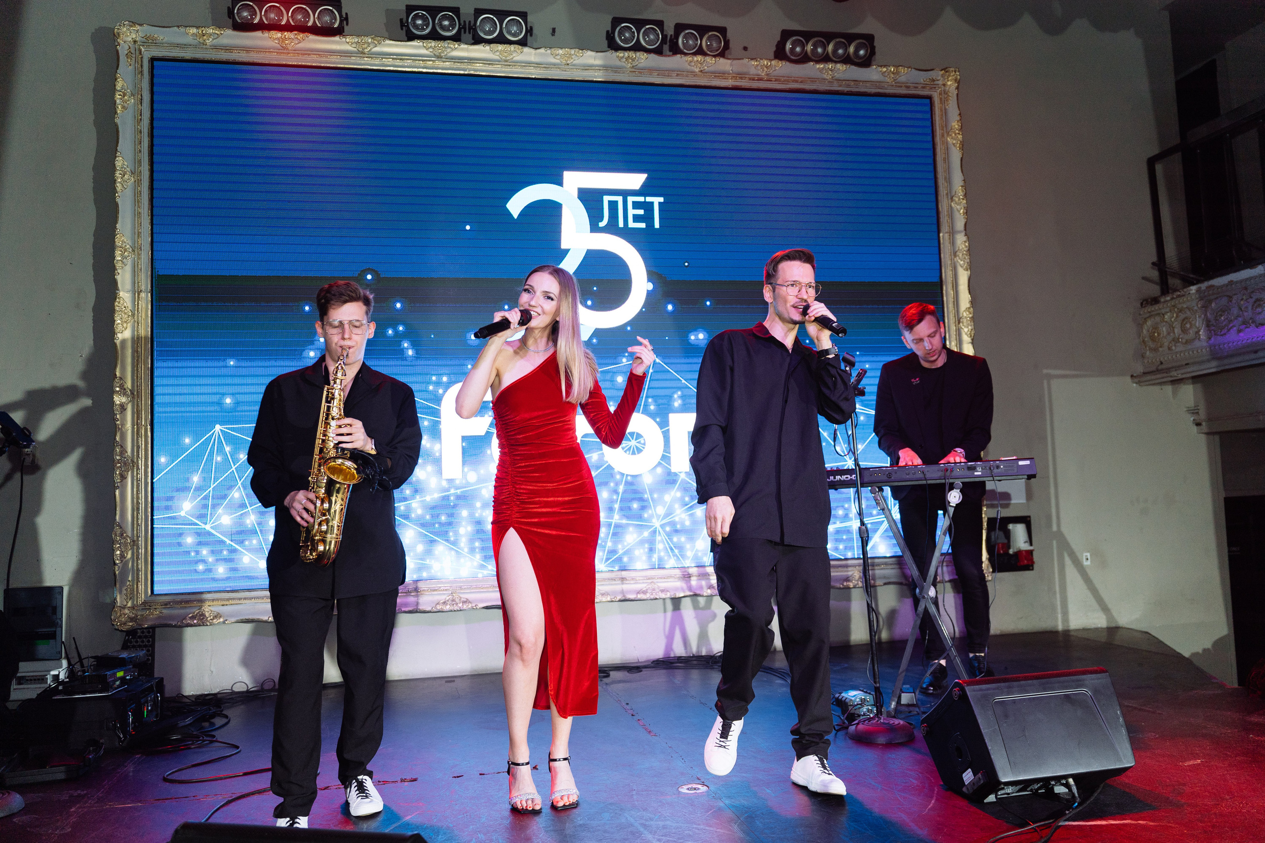 Feron 25-летие. Видео и фото для бизнеса |Video & Foto|Ростов-на-Дону|Краснодар|Москва