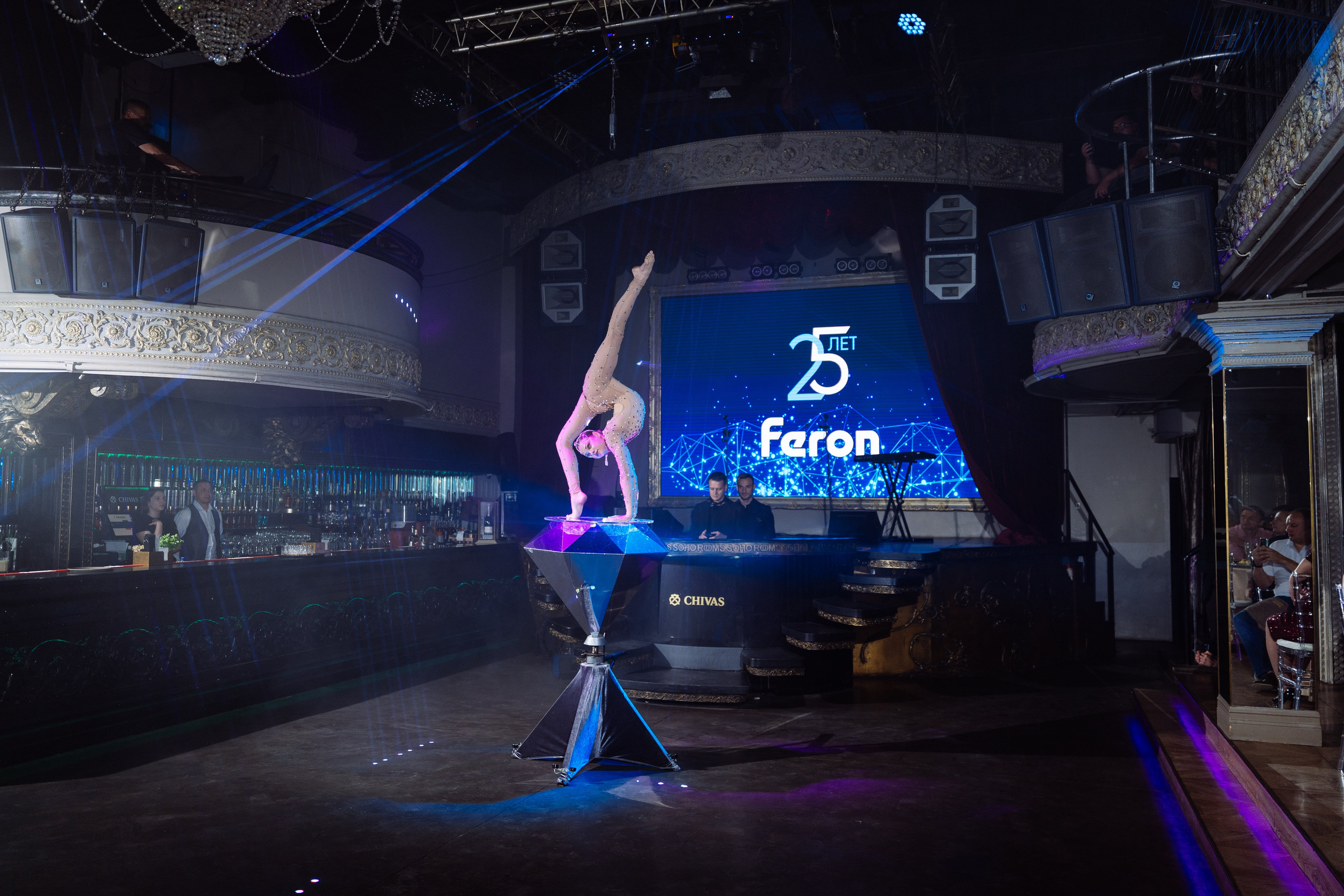 Feron 25-летие. Видео и фото для бизнеса |Video & Foto|Ростов-на-Дону|Краснодар|Москва