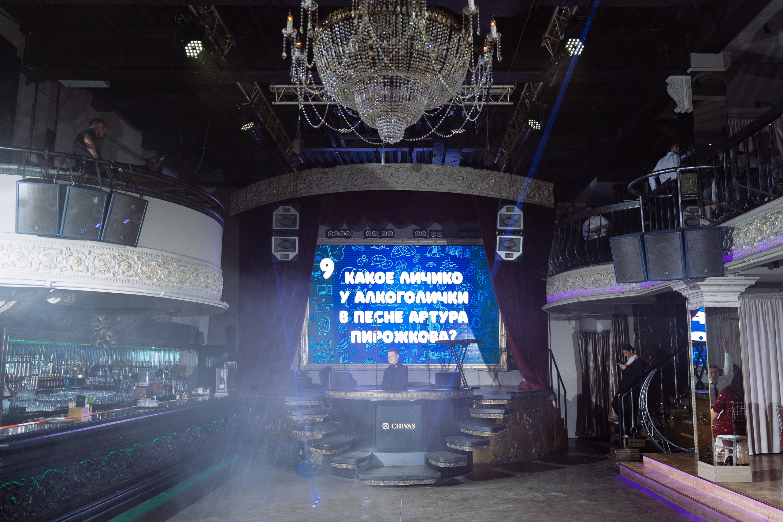 Feron 25-летие. Видео и фото для бизнеса |Video & Foto|Ростов-на-Дону|Краснодар|Москва