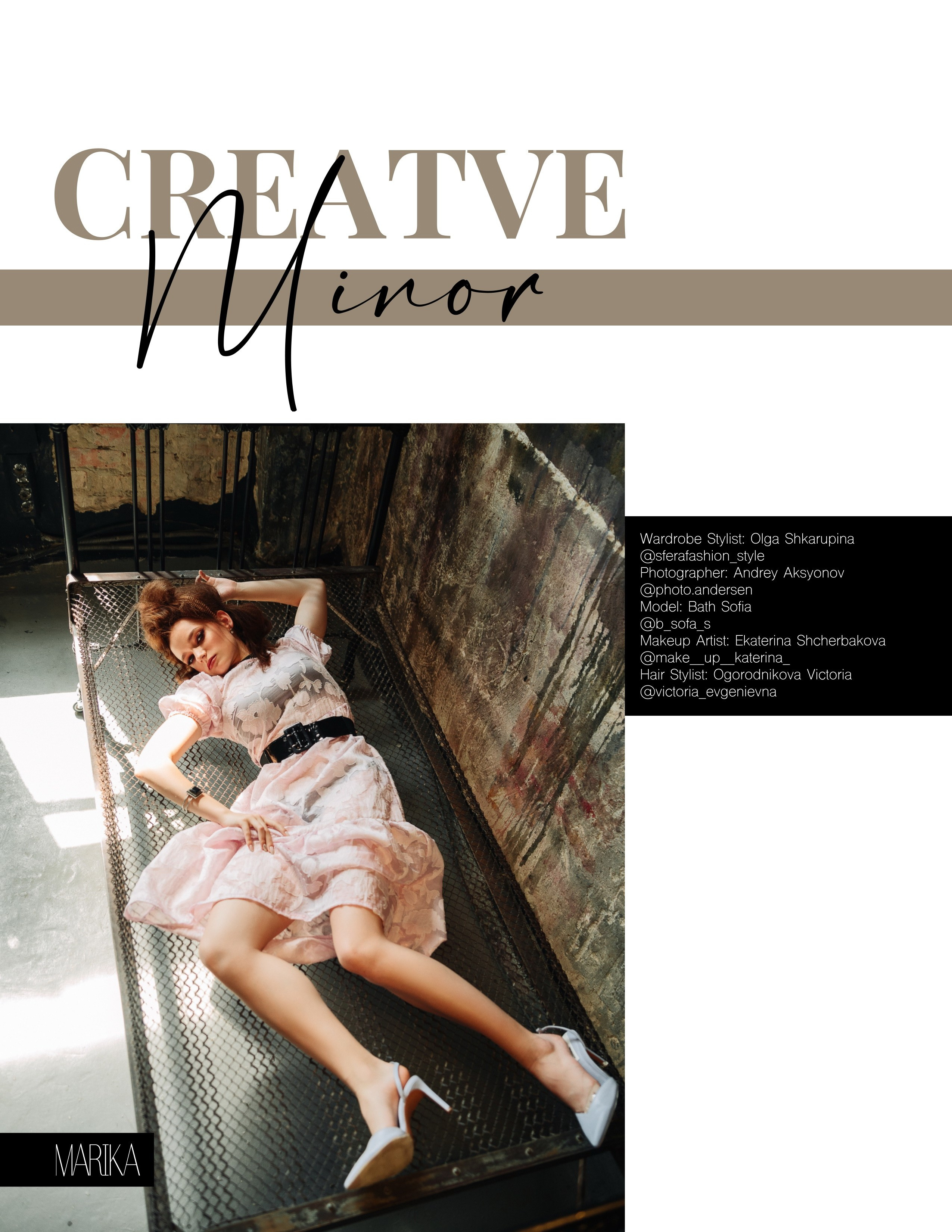 Published in magazine. Fashion -продюсирование lookbook, compeign, magazine