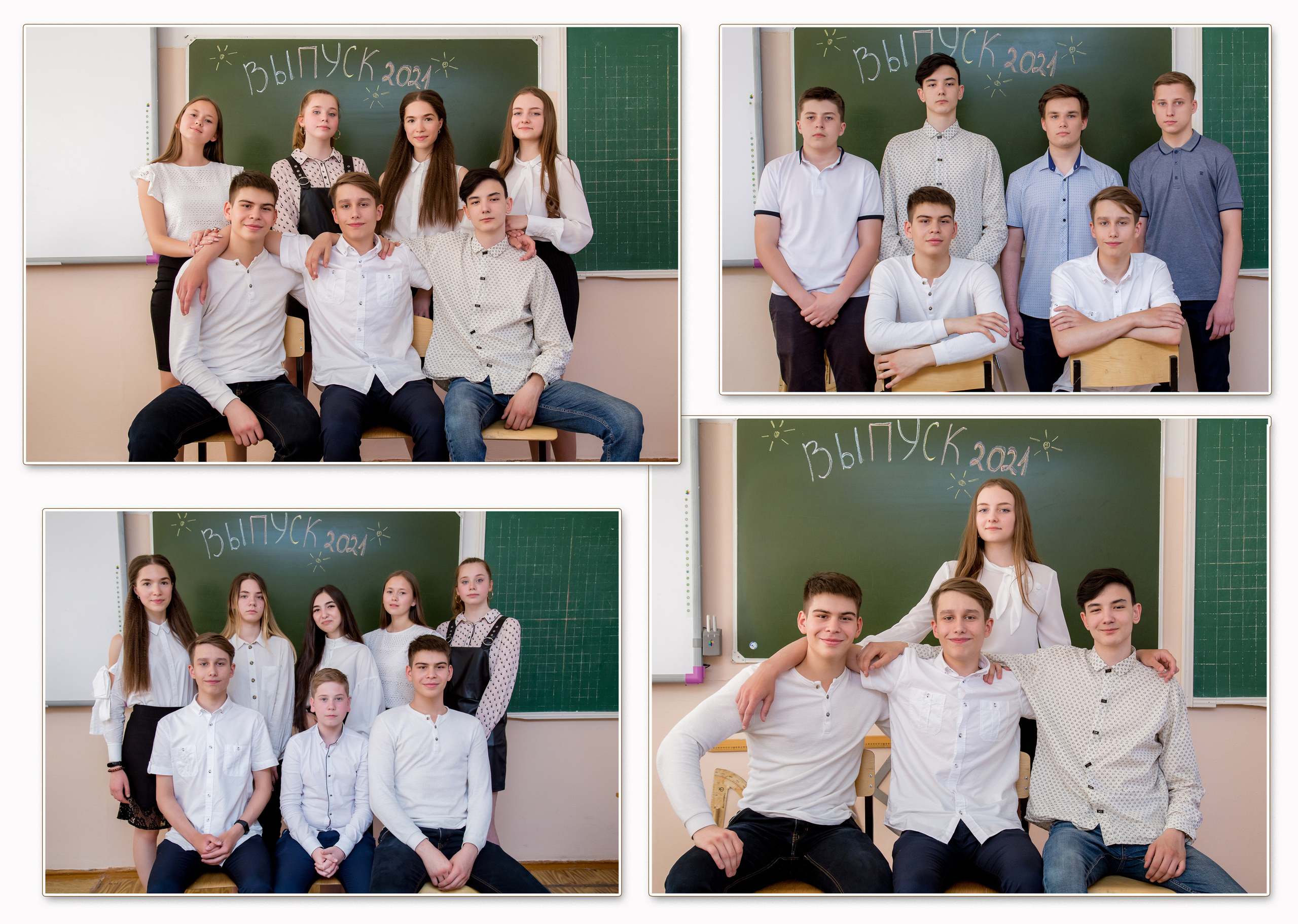 9 класс. Фотограф в Саратове Будимирова Ирина