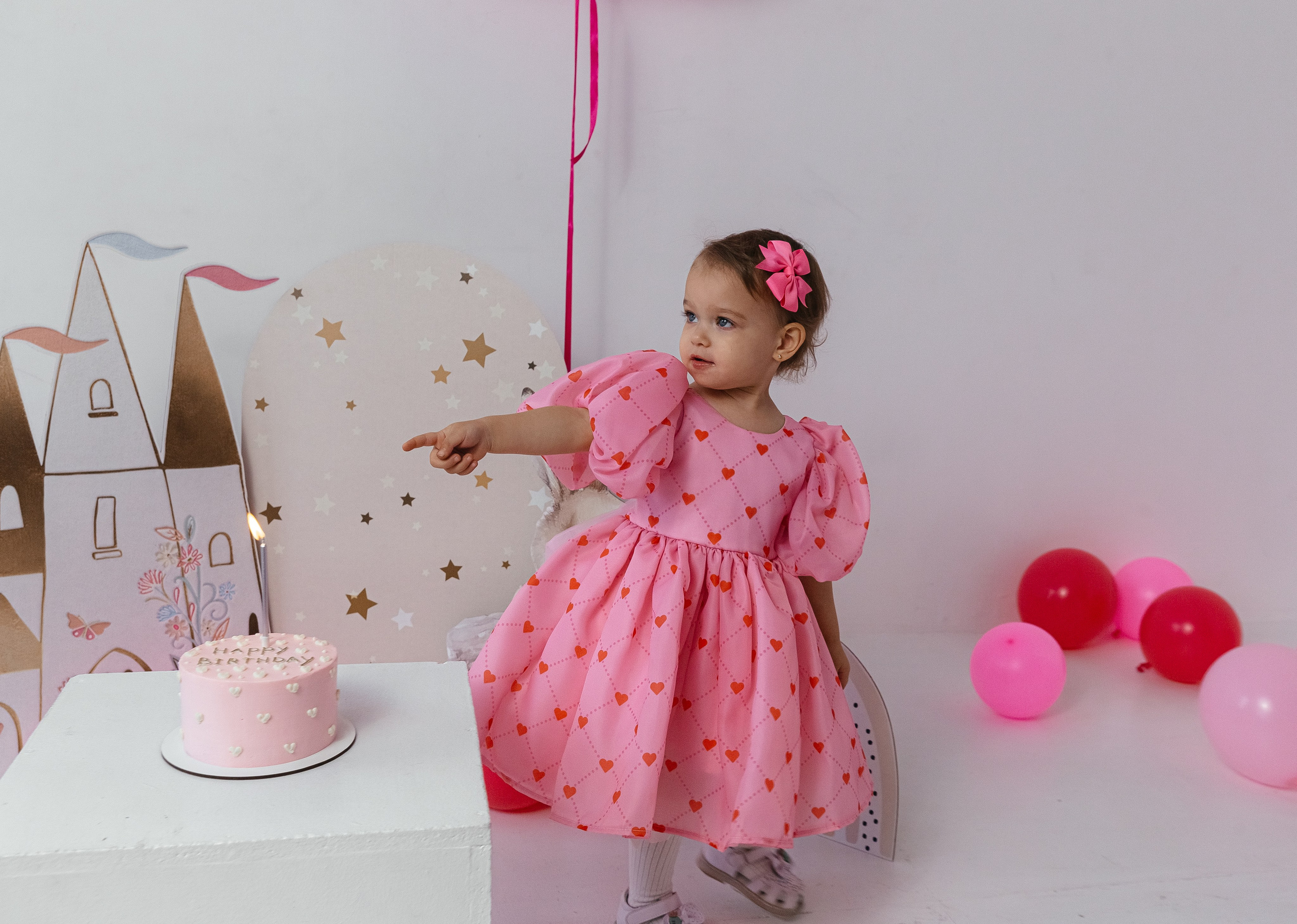 Алиса. Главная