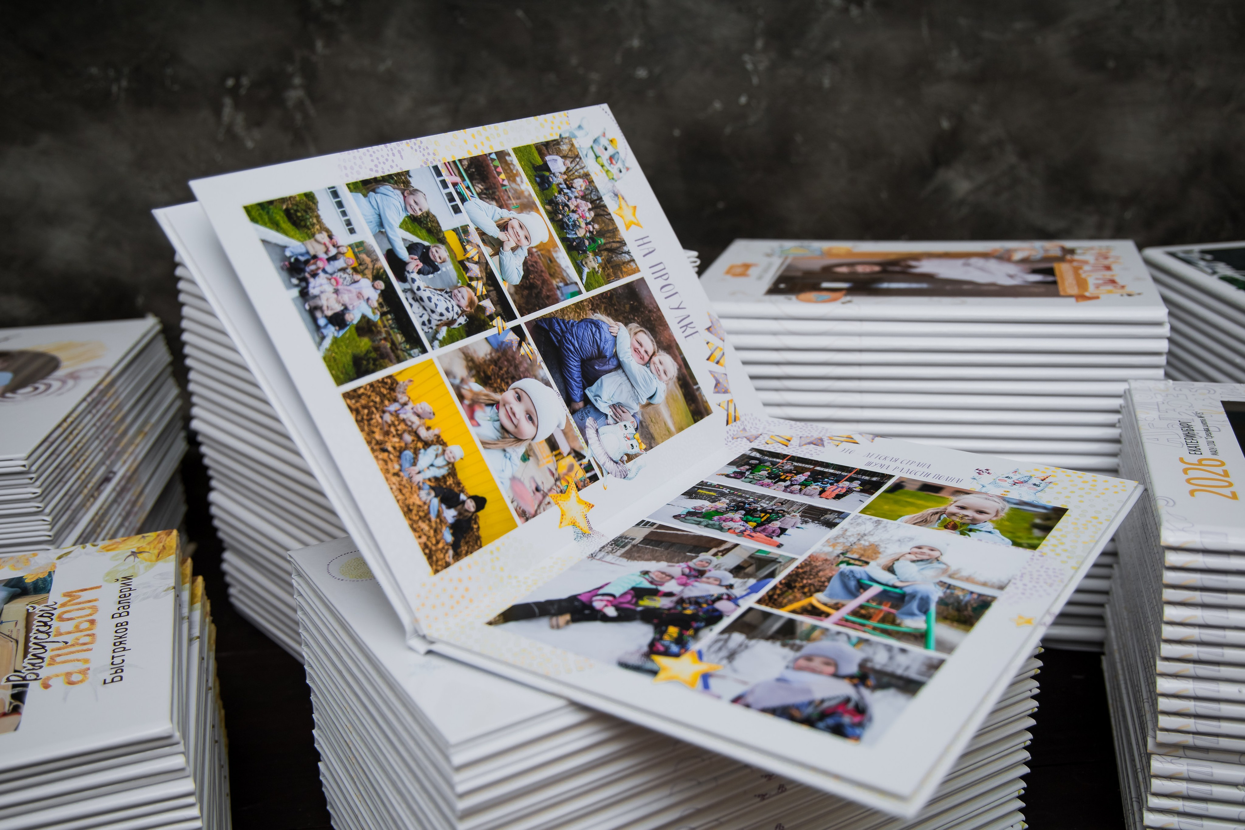Выпускные фотокниги для детского сада