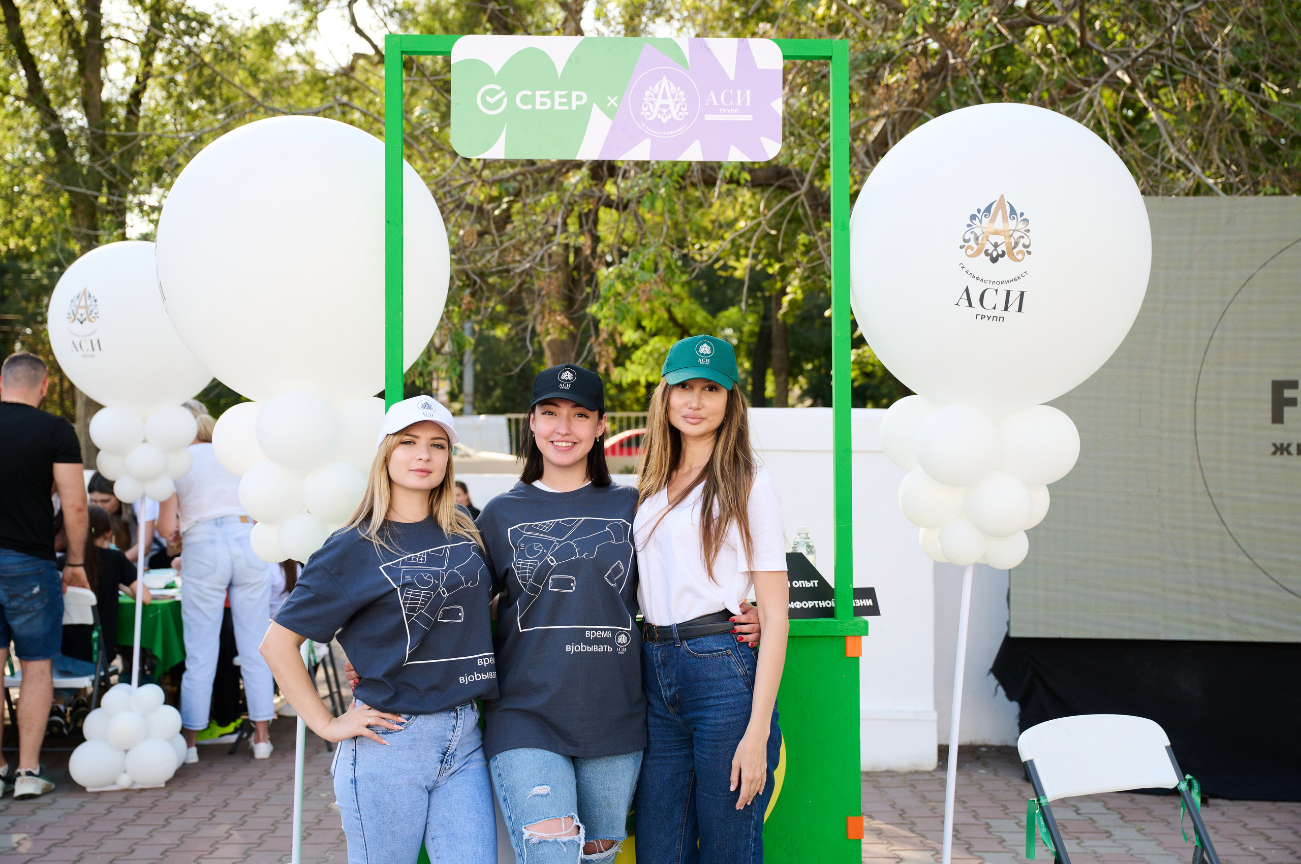 СБЕР базар на Театральной площади. Студия событий ДЕЙЗИ. Организация мероприятий. Свадебное агентство в Ростове-на-Дону. Свадебный организатор. Организация свадьбы под ключ