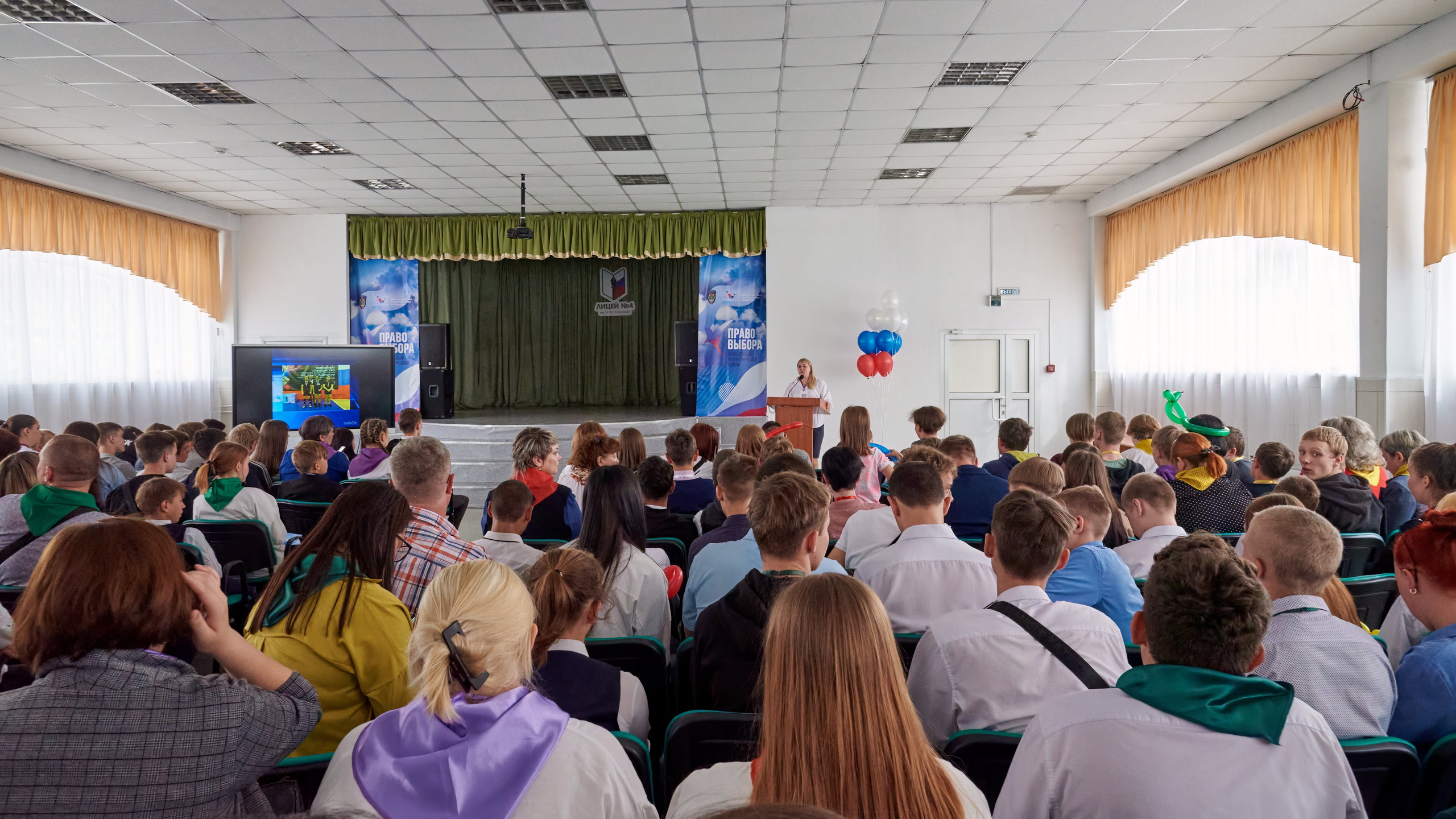 Открытие молодежного патриотического форума «Право выбора». [fXph] Фотограф Масликов Илья. Съёмка мероприятий в Ленинске-Кузнецком