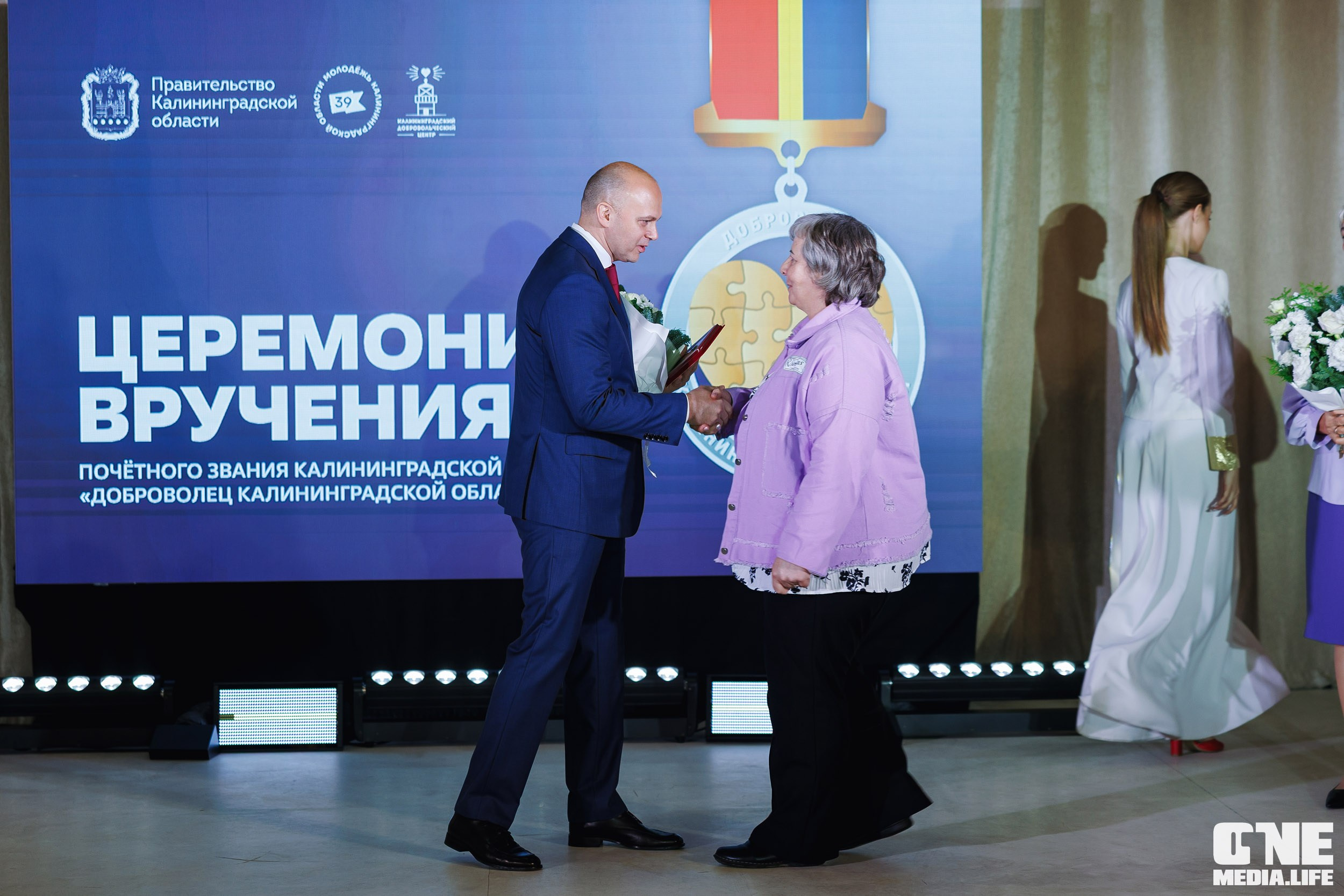 Фоторепортаж с XI Областного добровольческого форума. One Media Life: фоторепортажи, фотоотчеты с мероприятий и заведений