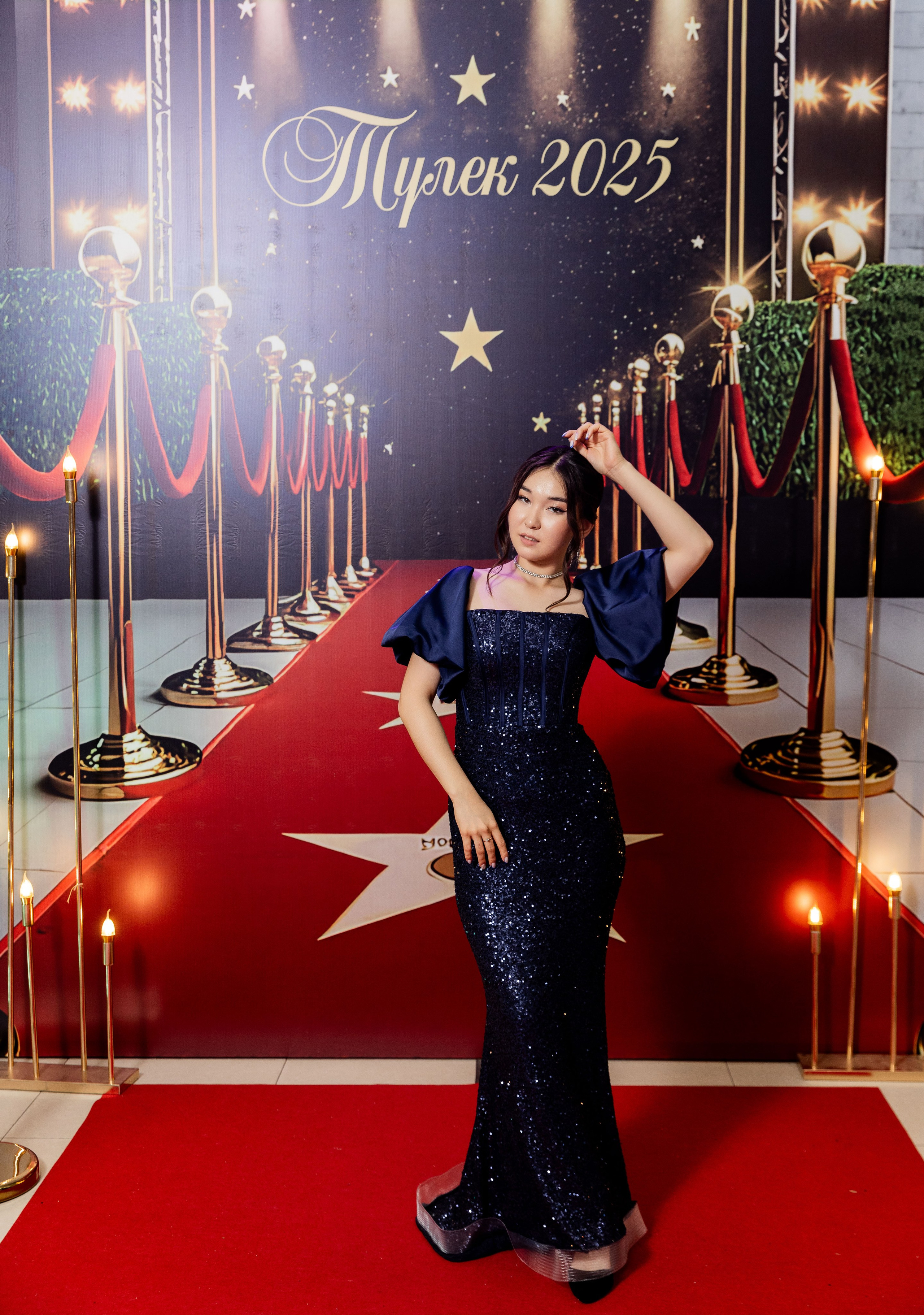 Школа № 15. Выпускной