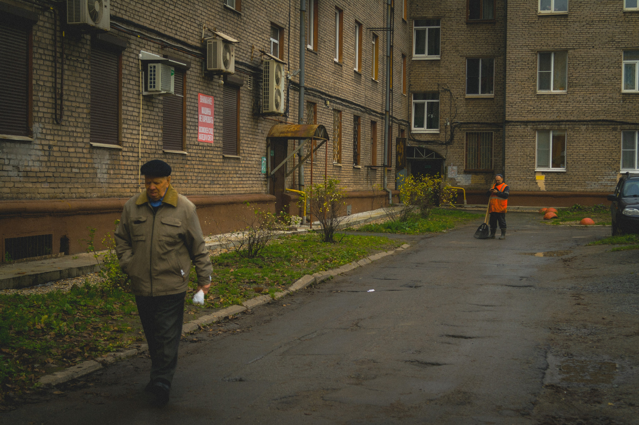 Октябрь 2025. Den Mirov — Фотограф, Музыкант