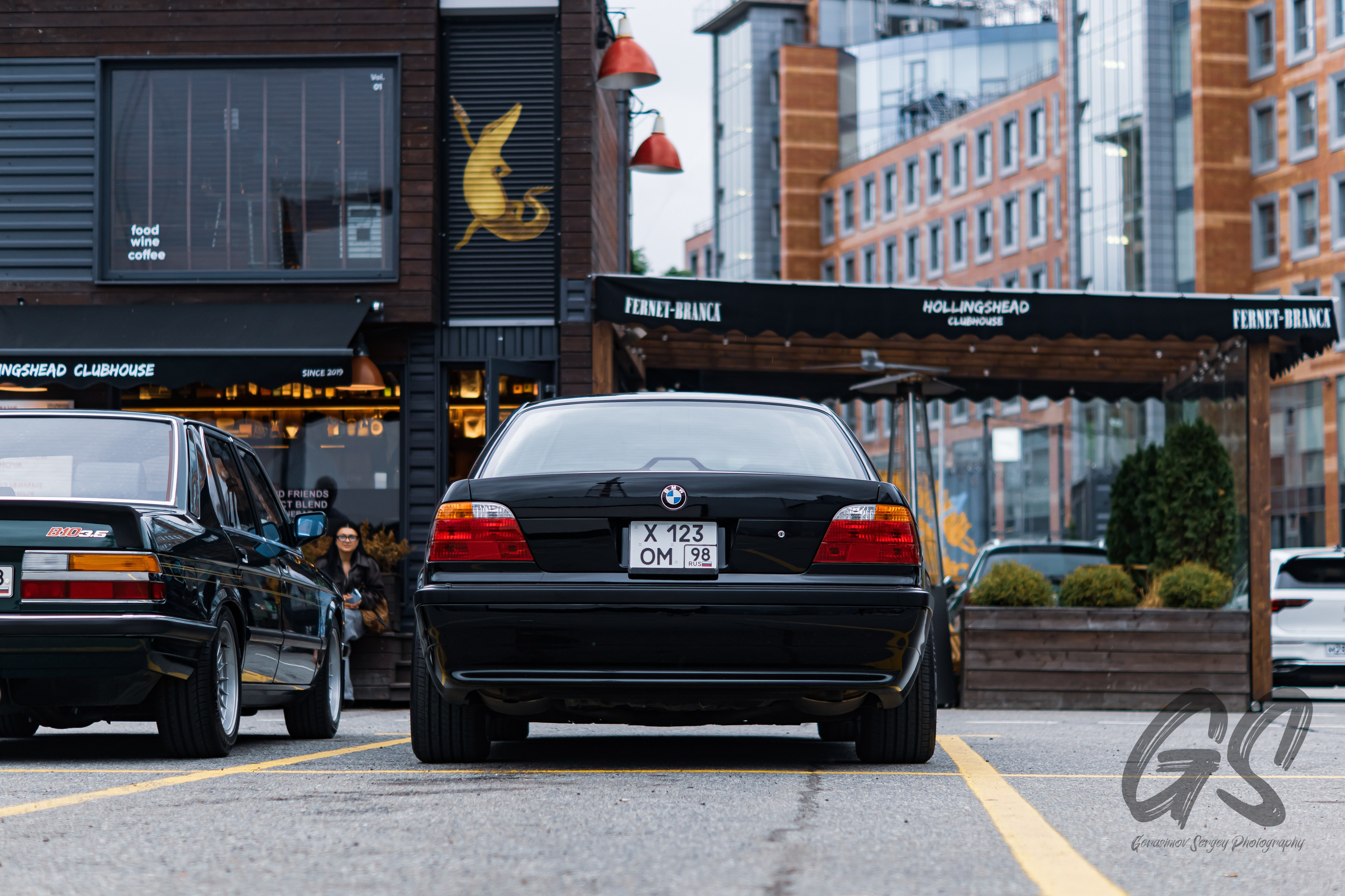 Мероприятия. GS.Media