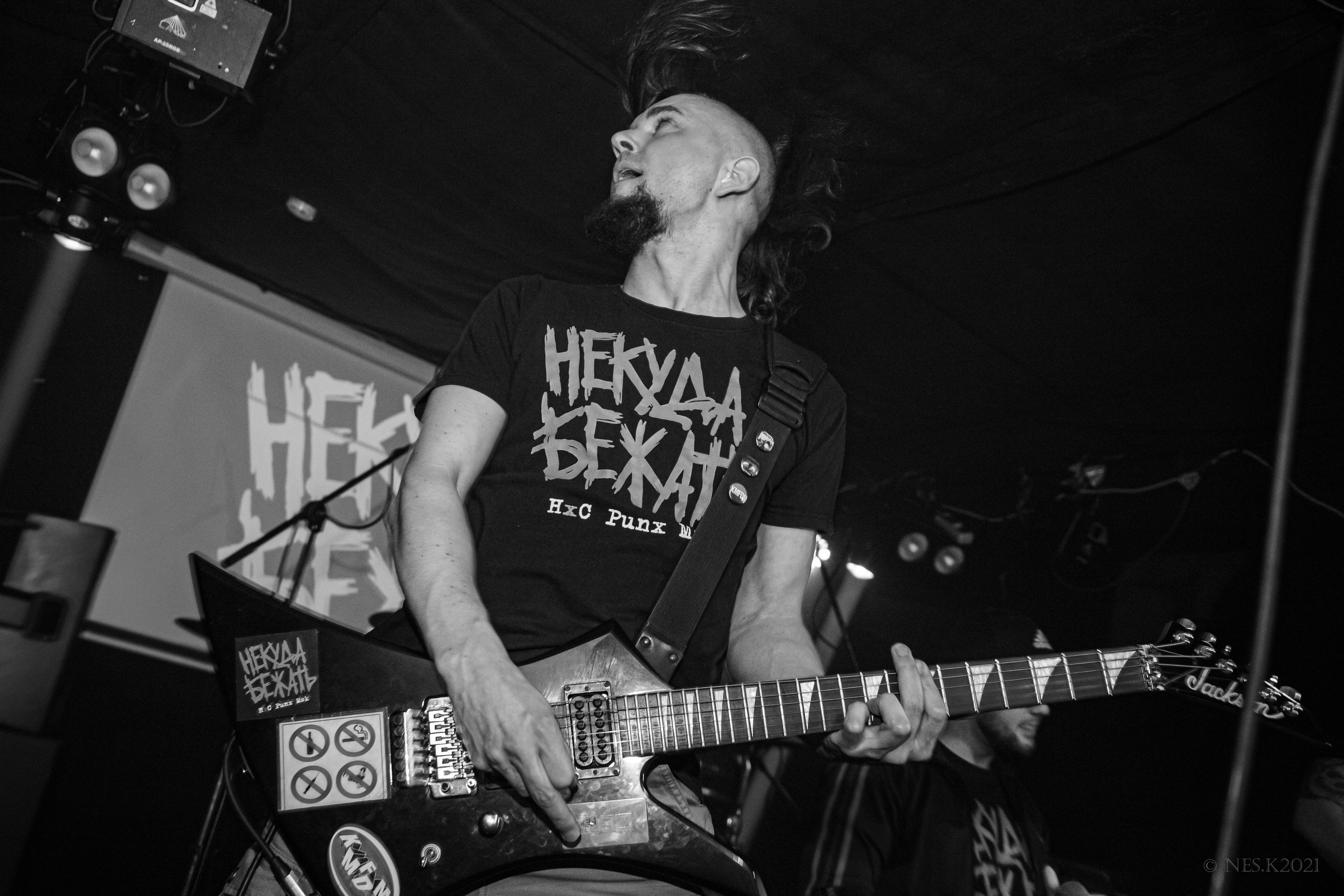 Некуда Бежать. Профессиональный фотограф в Москве и МО