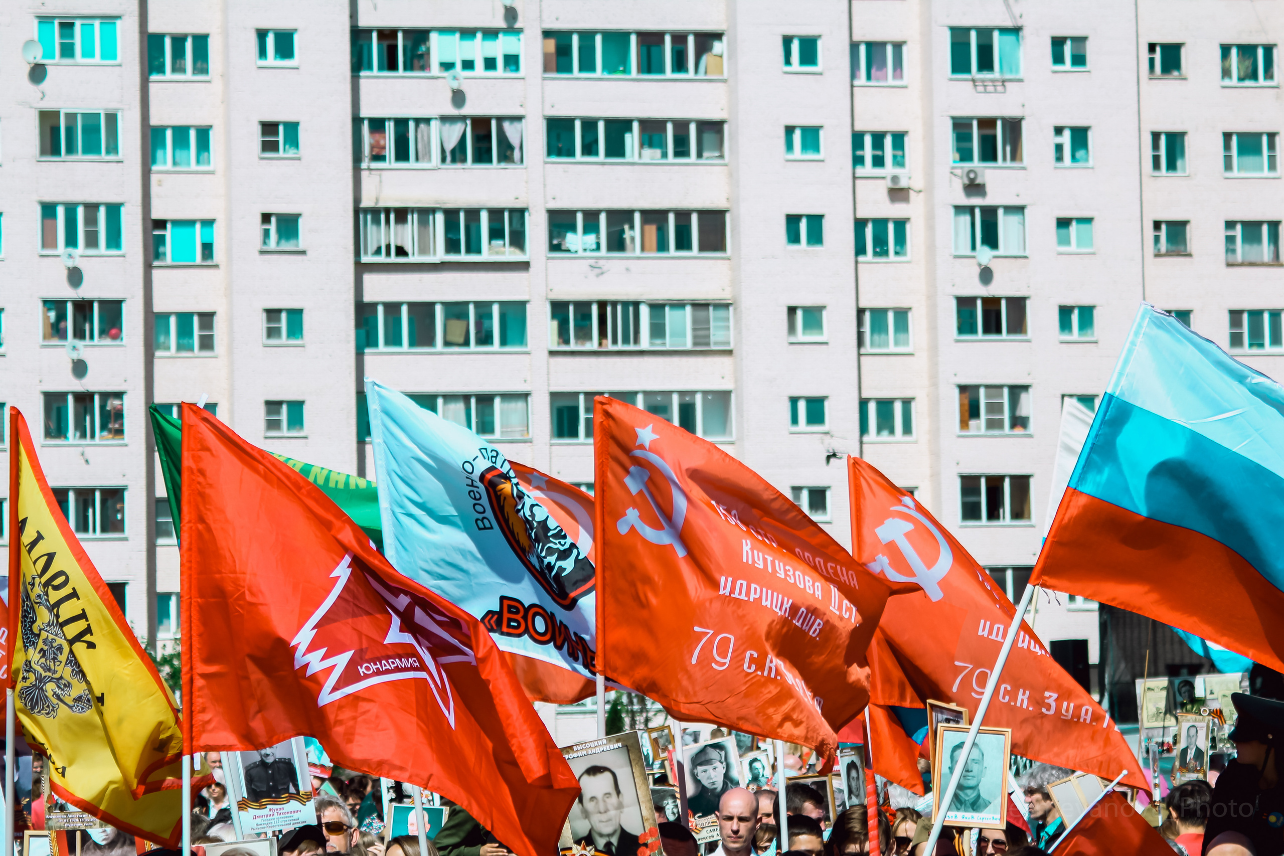 9 Мая. г. Истра. Профессиональный фотограф в Москве и МО