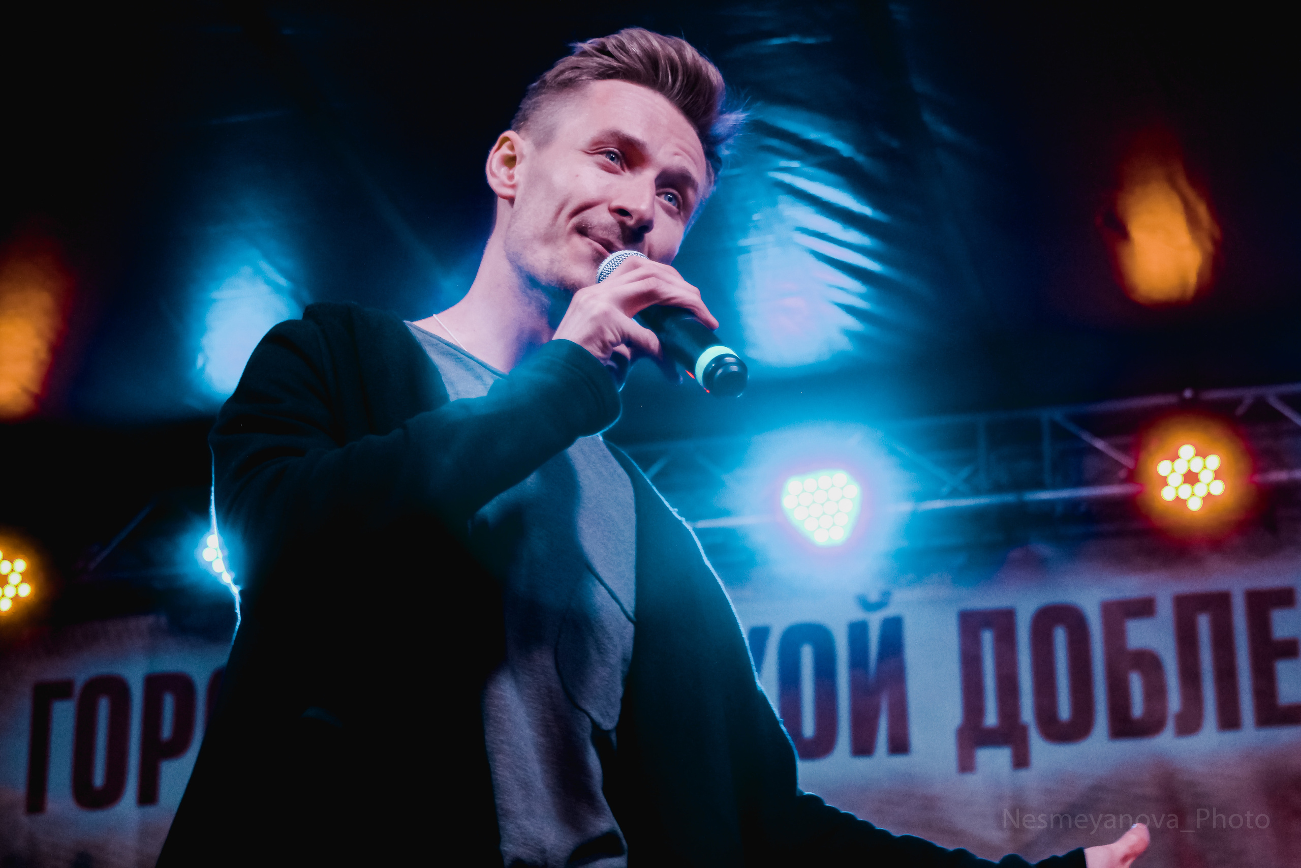 9 Мая. г. Истра. Профессиональный фотограф в Москве и МО