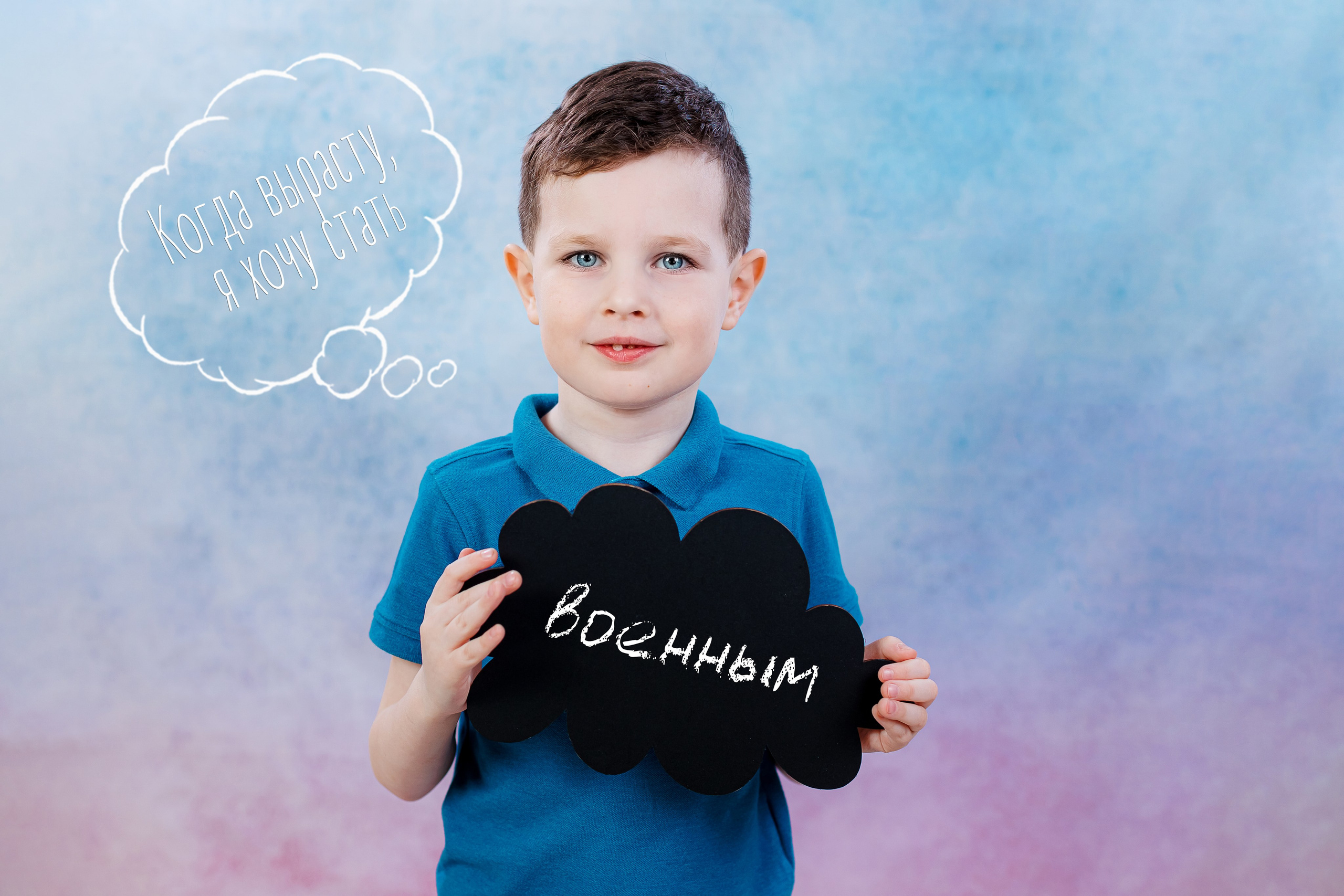 Портреты. Семейный и детский фотограф Комина Елена, Власиха, Одинцово