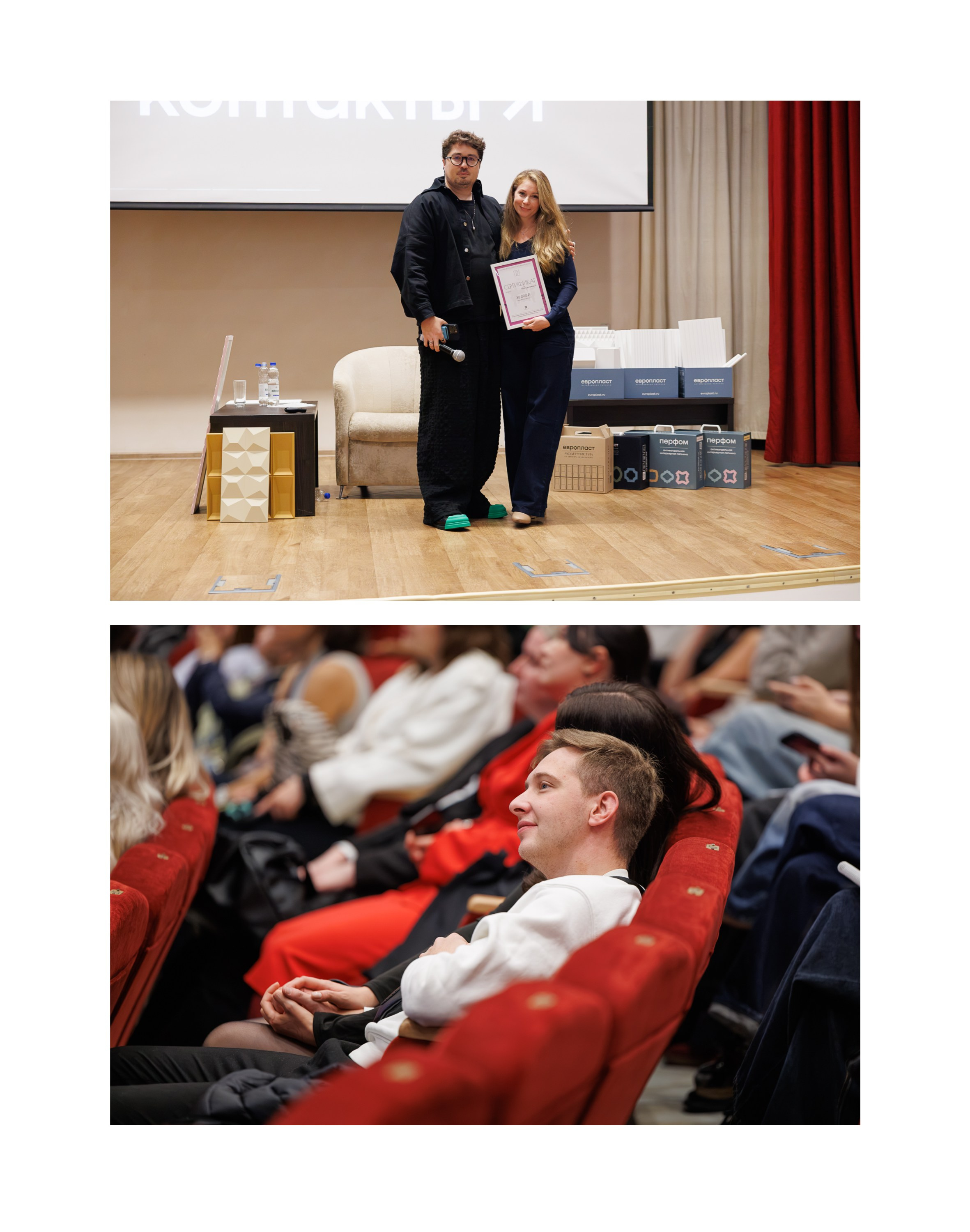 Репортажи. Репортажный фотограф Александр Задорин, Минск, Беларусь