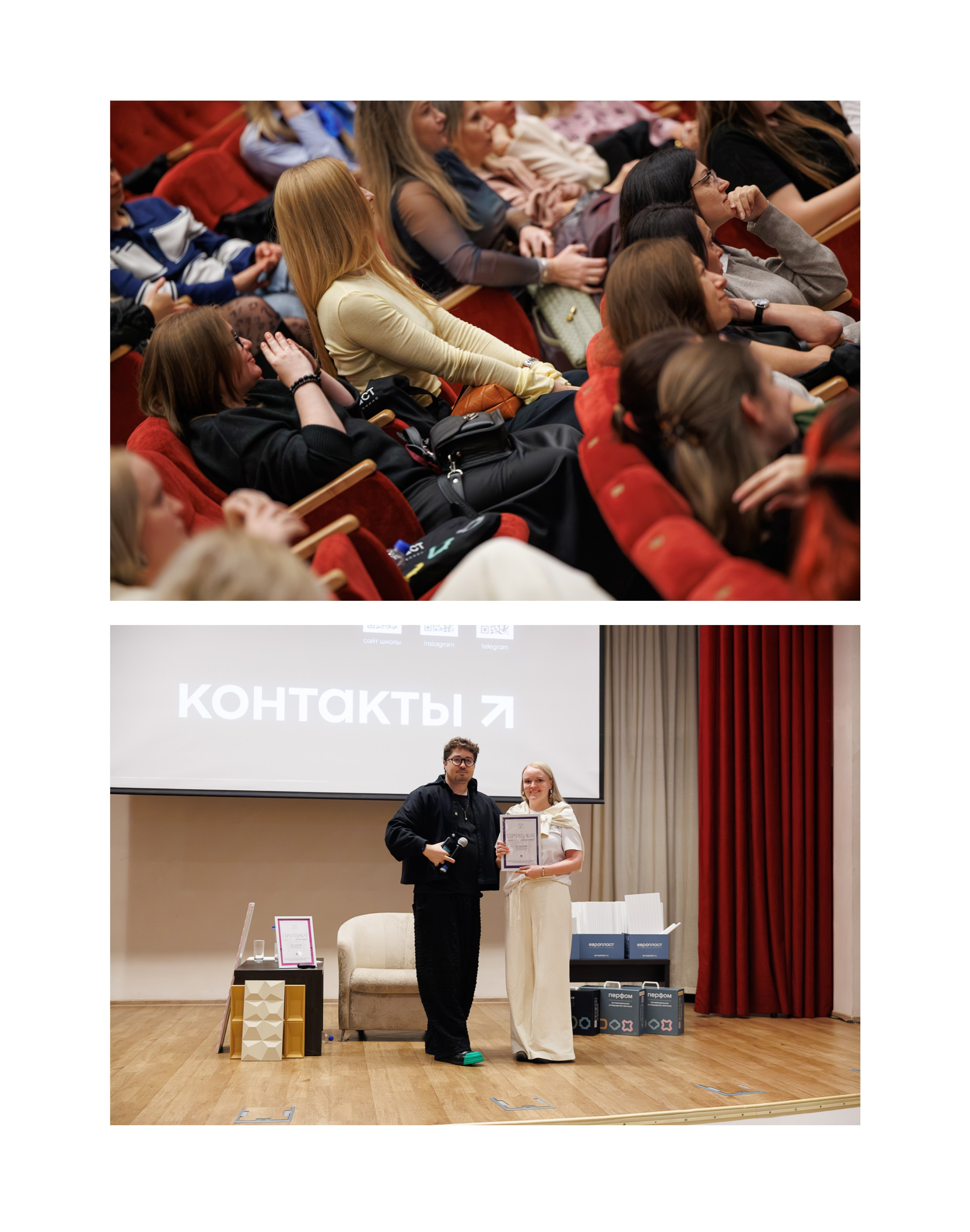 Репортажи. Репортажный фотограф Александр Задорин, Минск, Беларусь