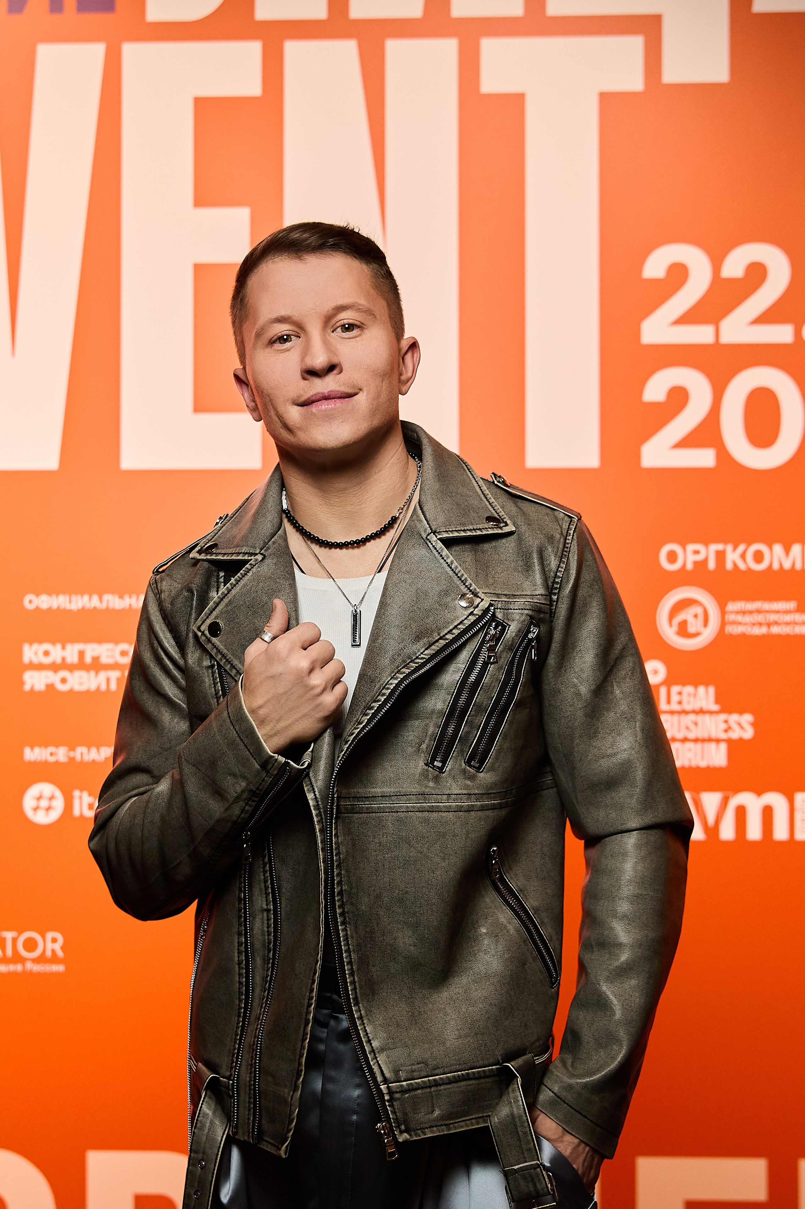 Лица Event АКМР — 2025. Фотограф и Видеограф в Москве. Олег Корушев