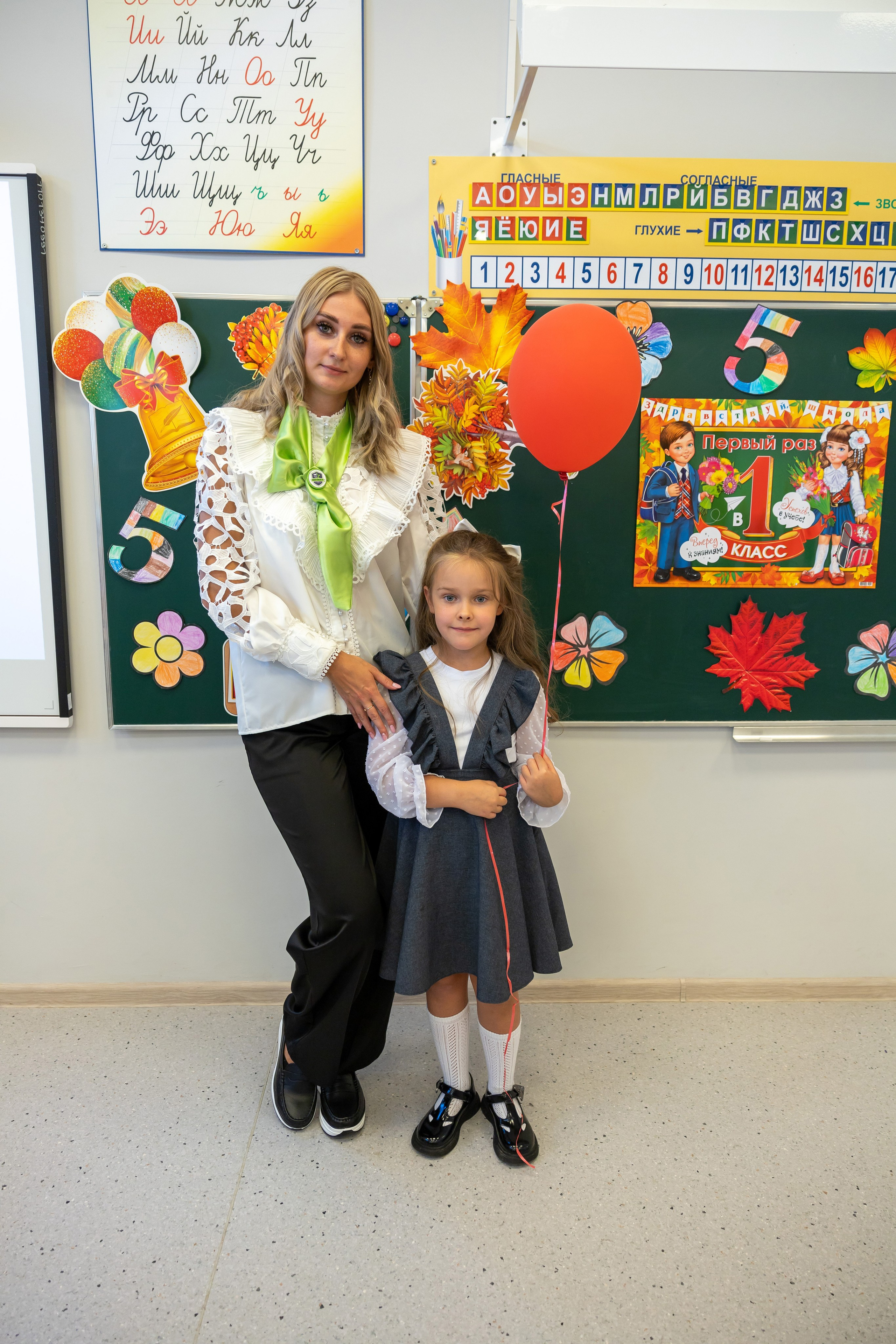 Первый раз в первый класс (репортажная съемка). Фотограф в Серпухове Наталья Руденко