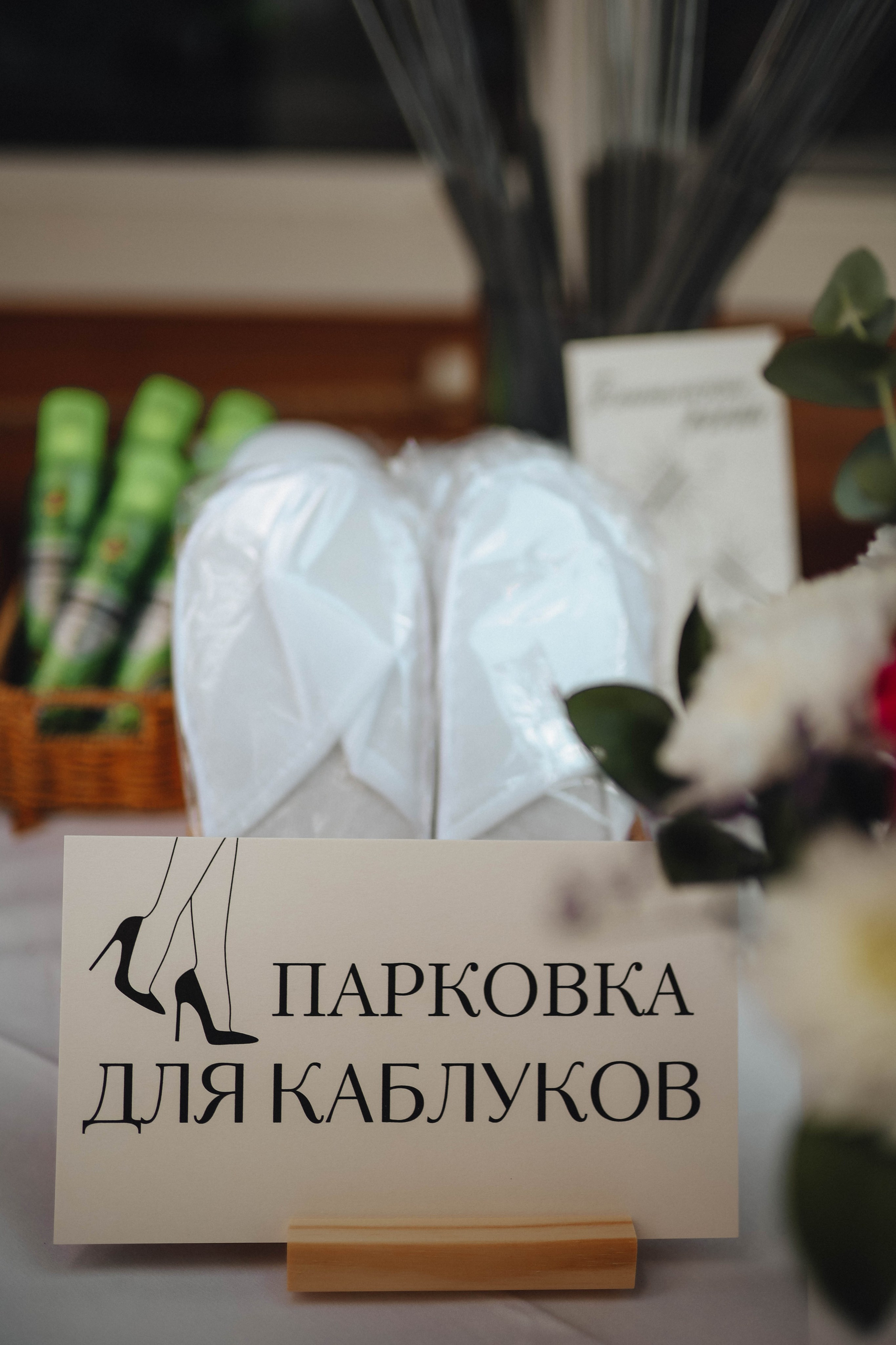 Дмитрий и Дарья. Фотограф во Владимире Яна Чубич