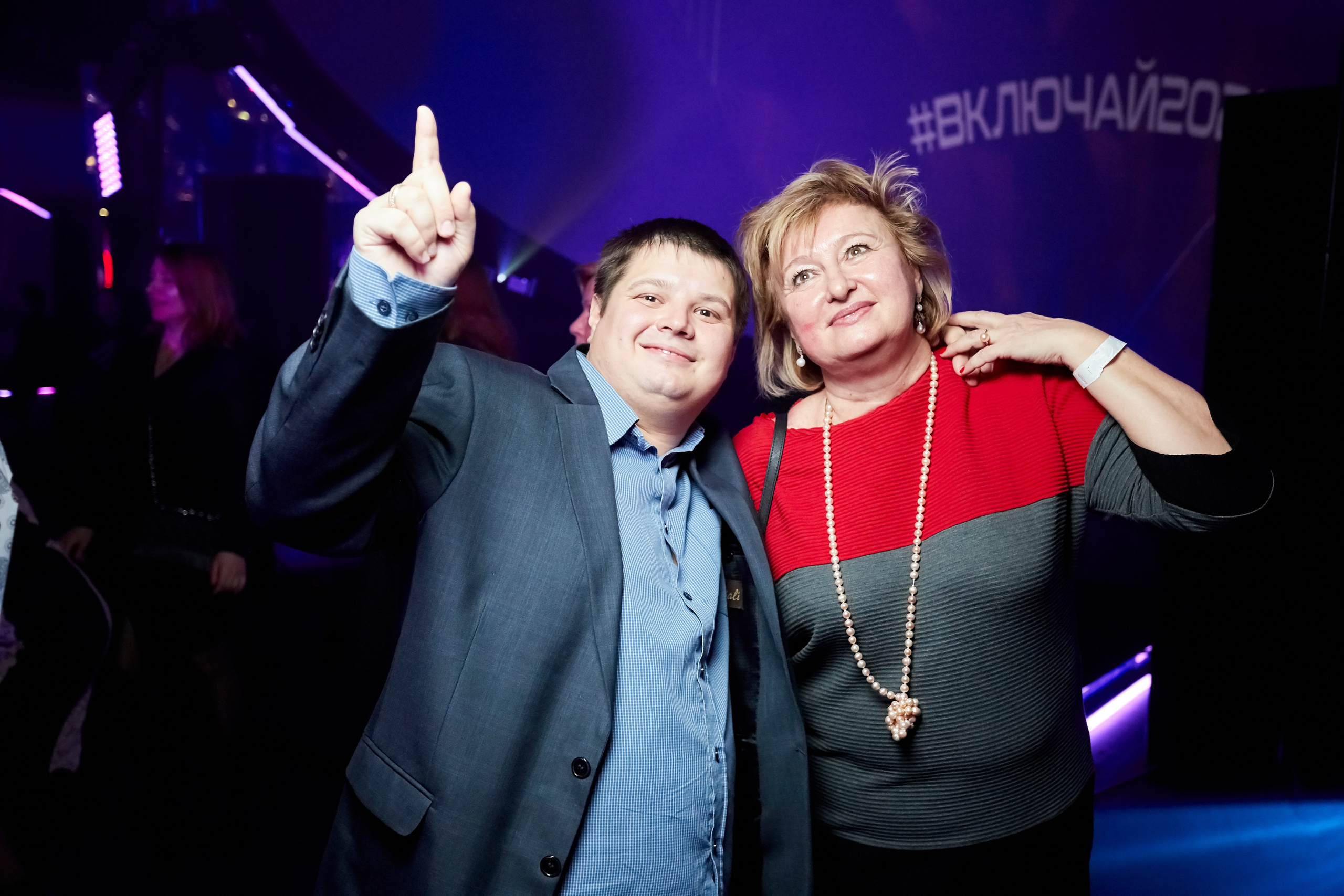 МГТС (корпоратив). Репортажный Фотограф