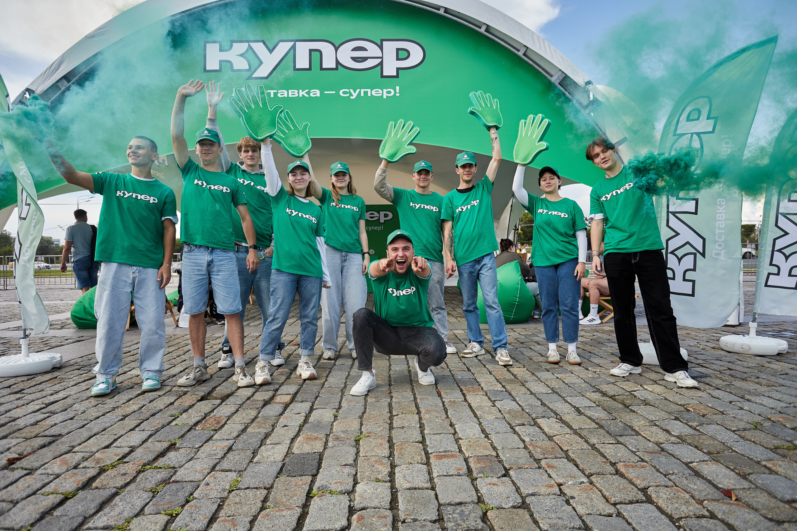 Забег с Купером. Репортажный Фотограф