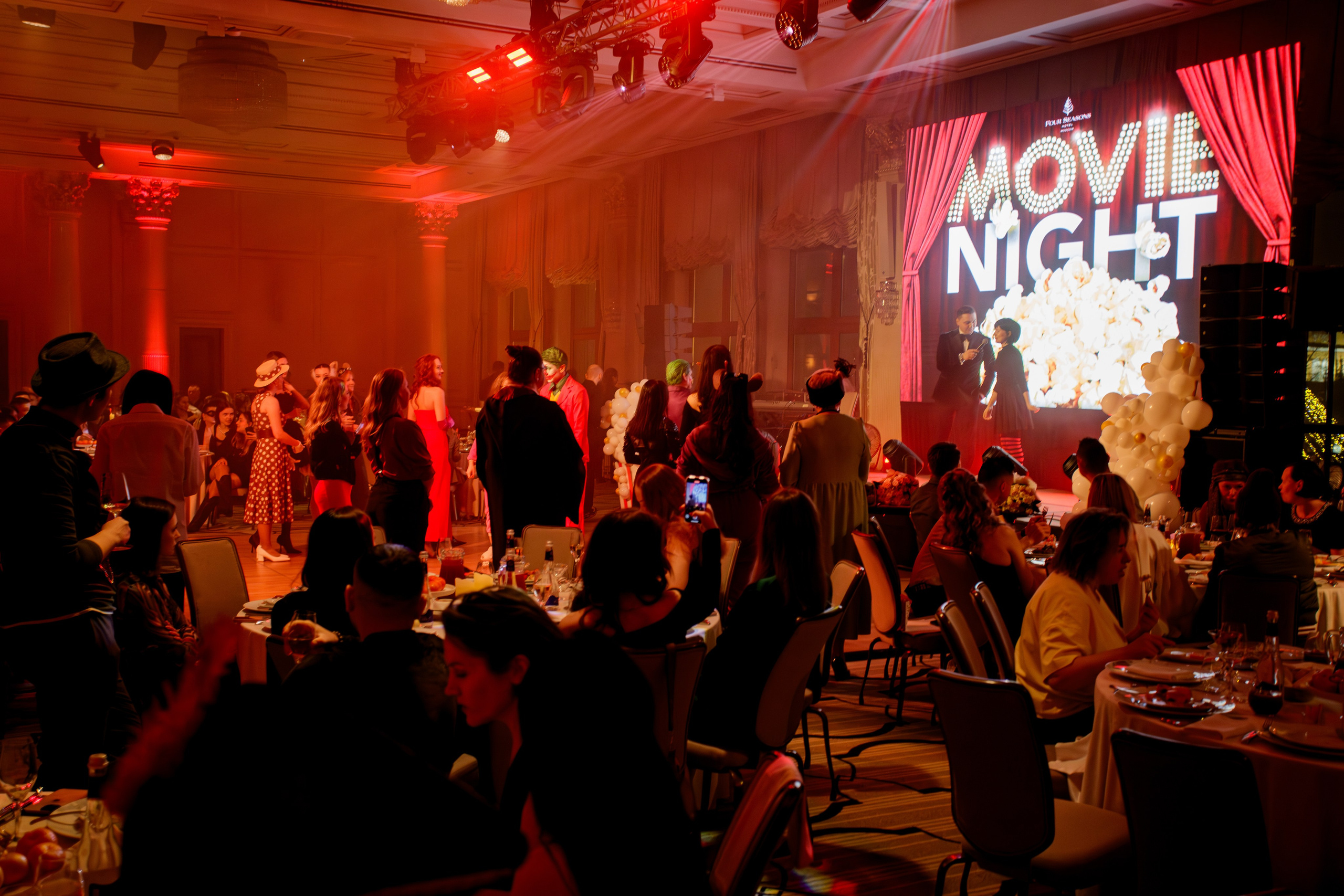 Мероприятие в отеле Four Seasons. Репортажный Фотограф