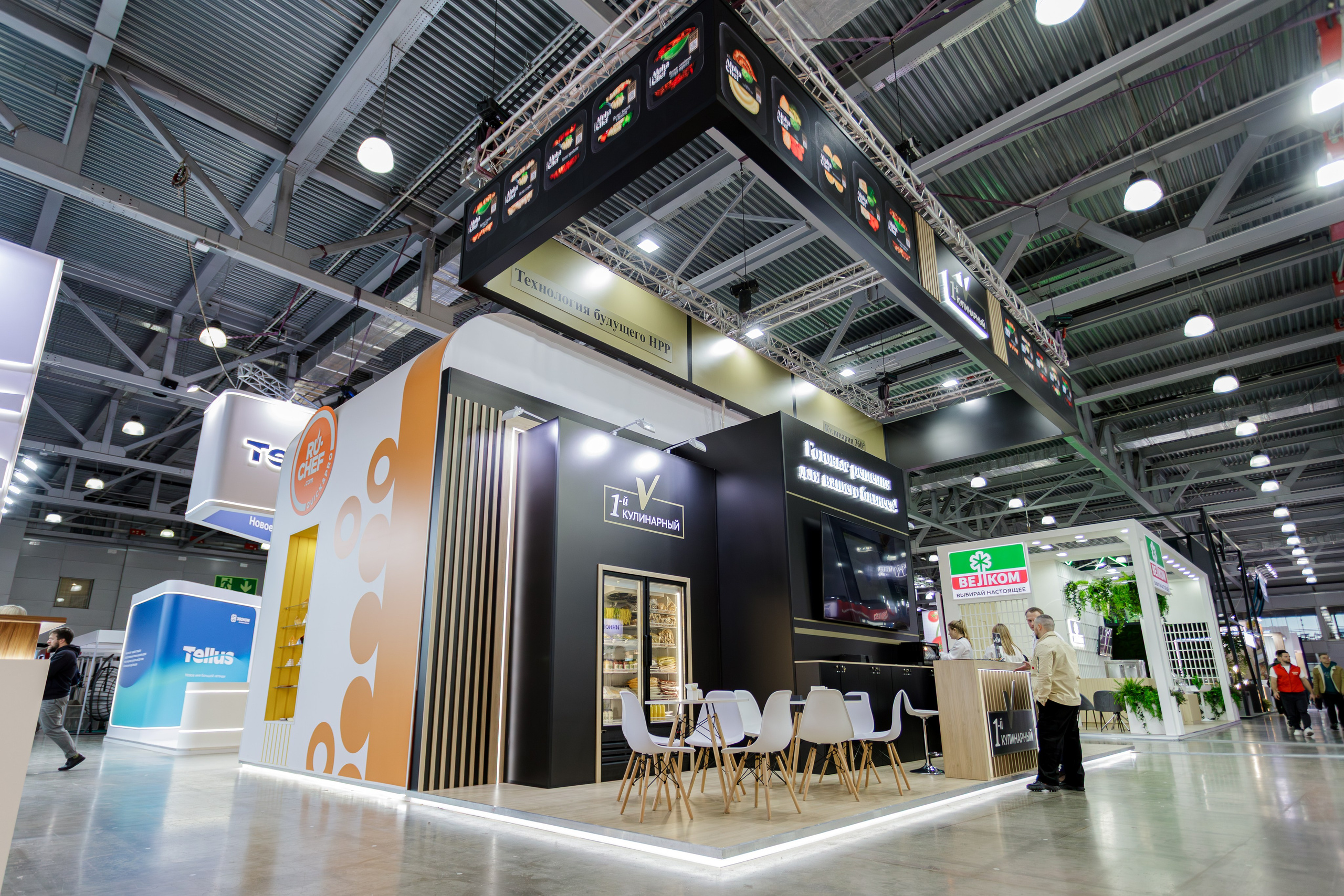 Выставки (Expo). Репортажный Фотограф