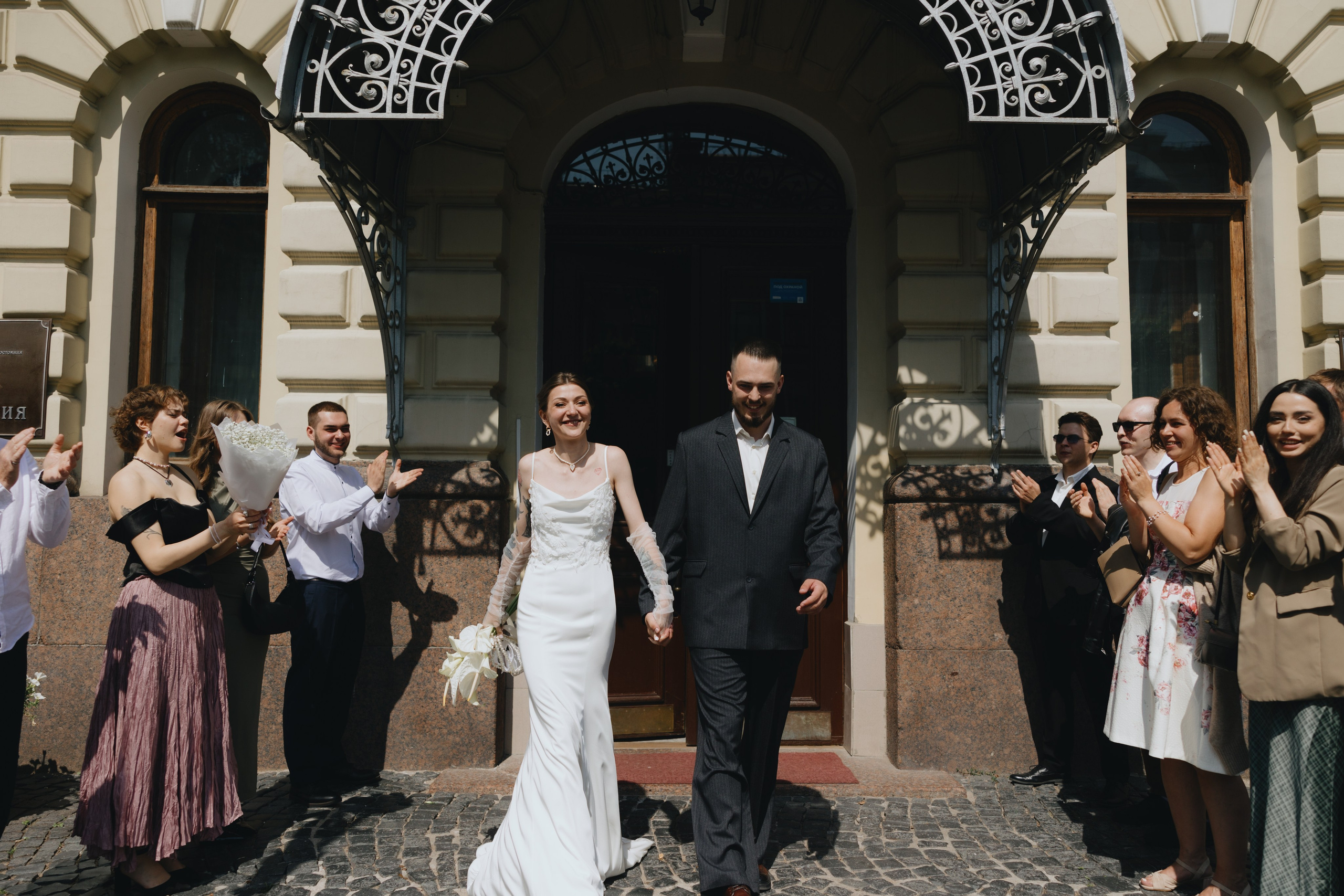 Эко вечеринка / 2025. Фотограф СПб