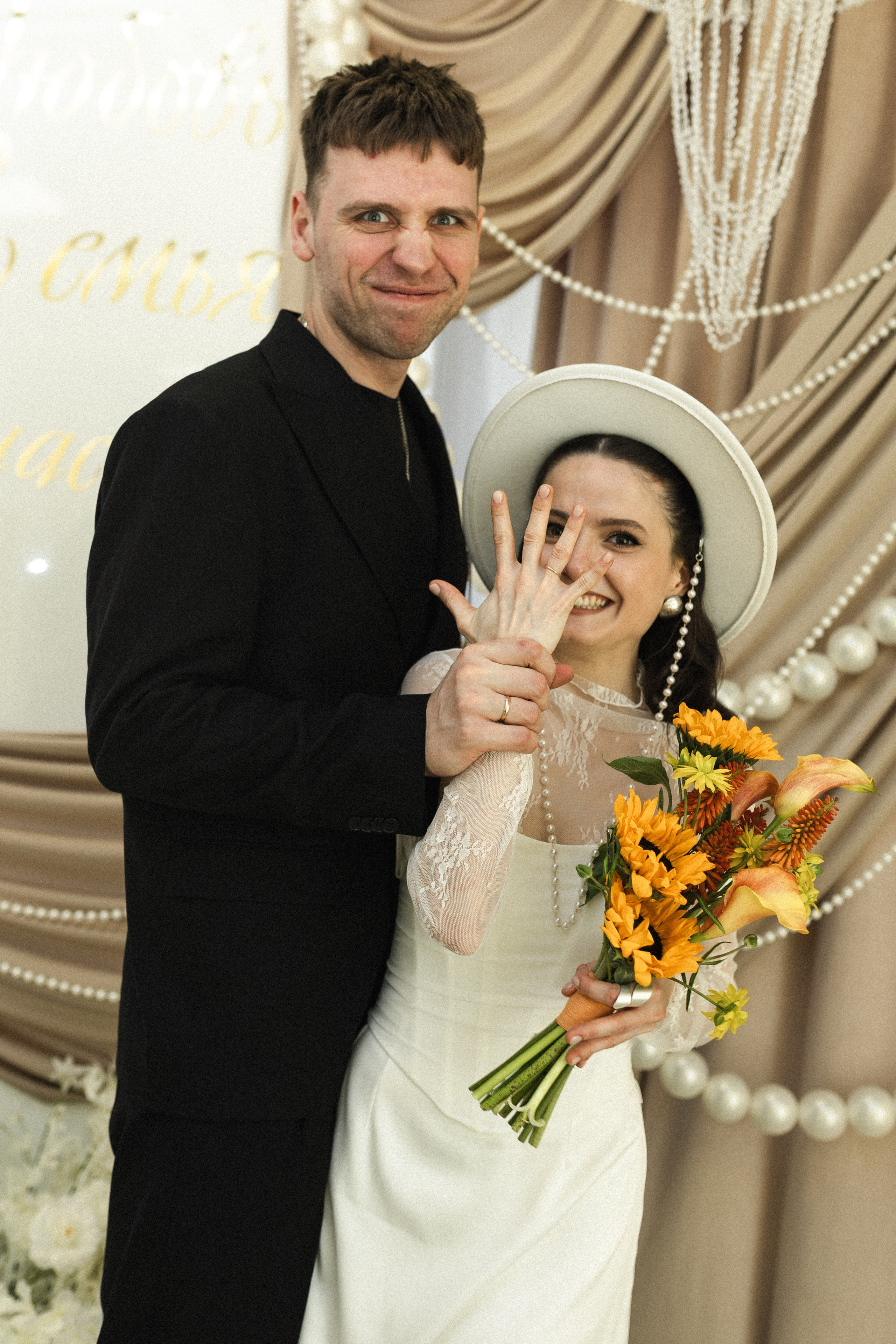 Надя и Никита. Фотограф Полина Безрядина